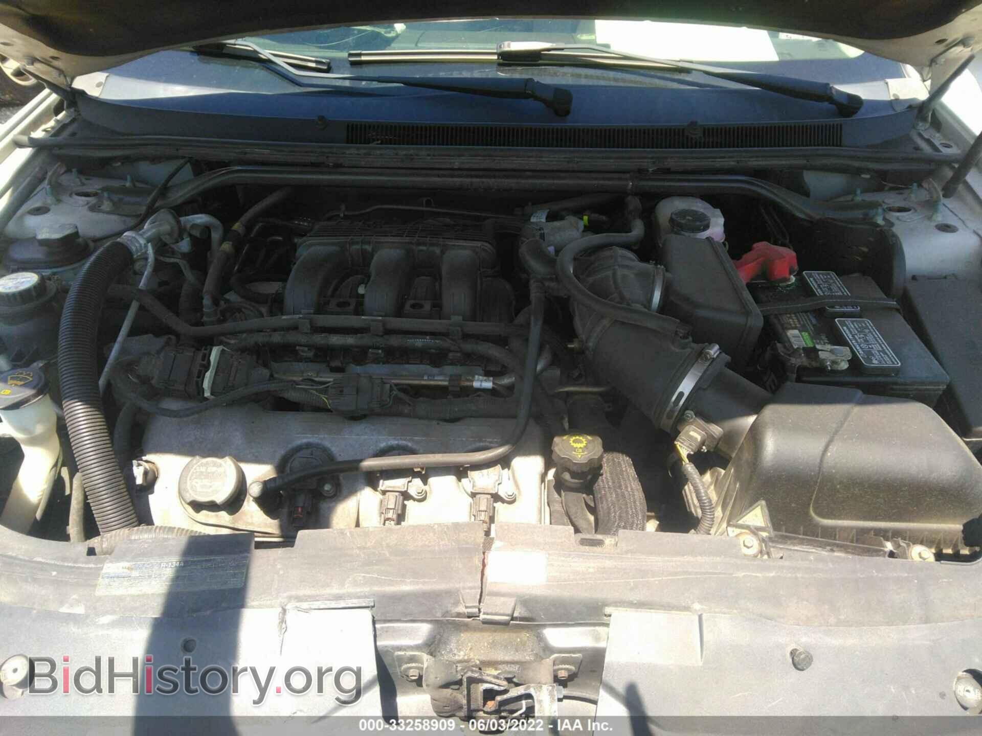 2008 FORD TAURUS - VIN: 1FAHP24W38G150539 - Фото 10