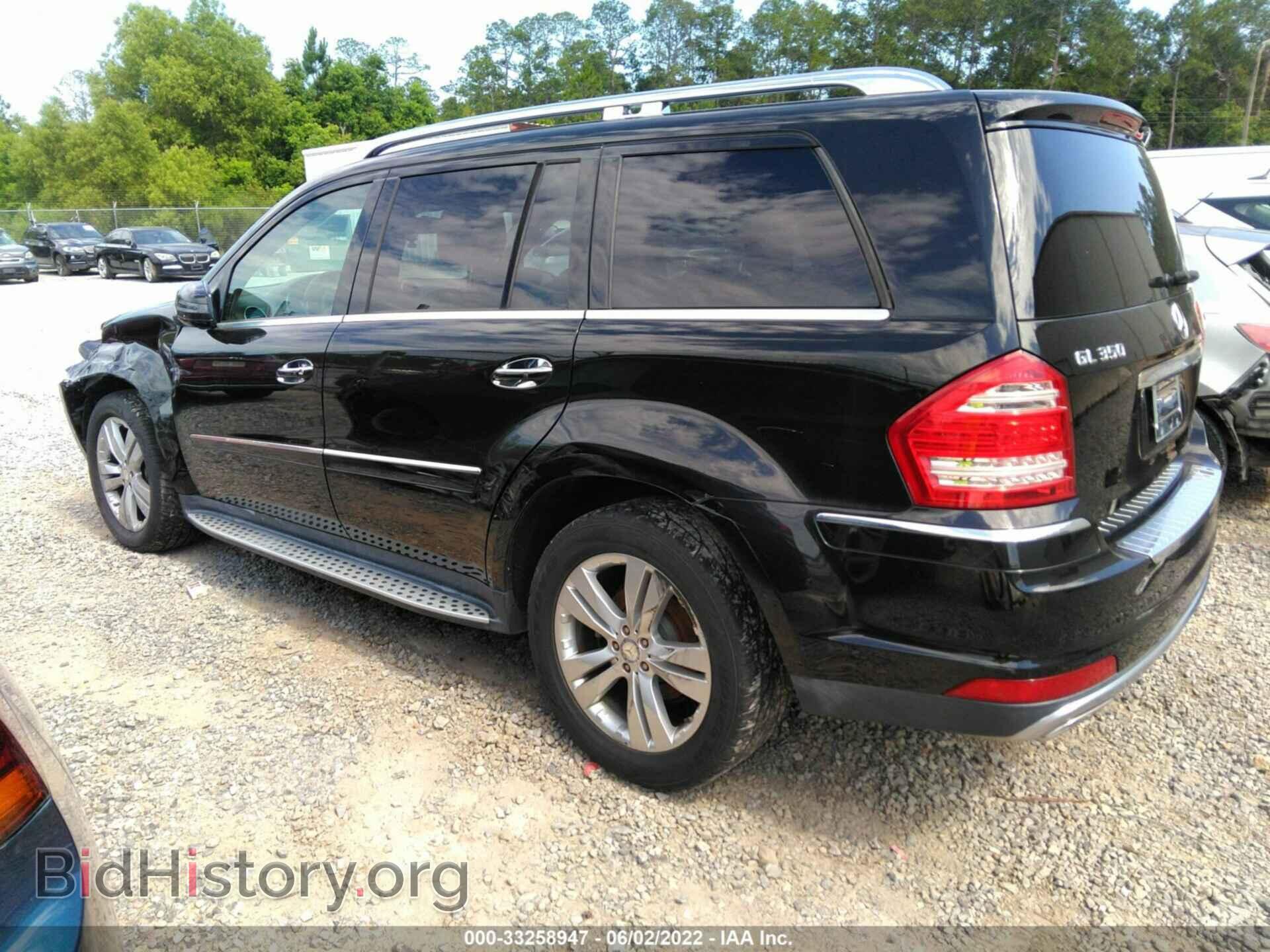 2012 MERCEDES-BENZ GL-CLASS - VIN: 4JGBF2FE2CA768062 - Фото 3