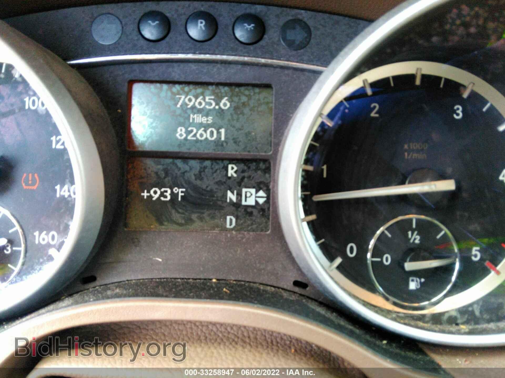 2012 MERCEDES-BENZ GL-CLASS - VIN: 4JGBF2FE2CA768062 - Фото 7