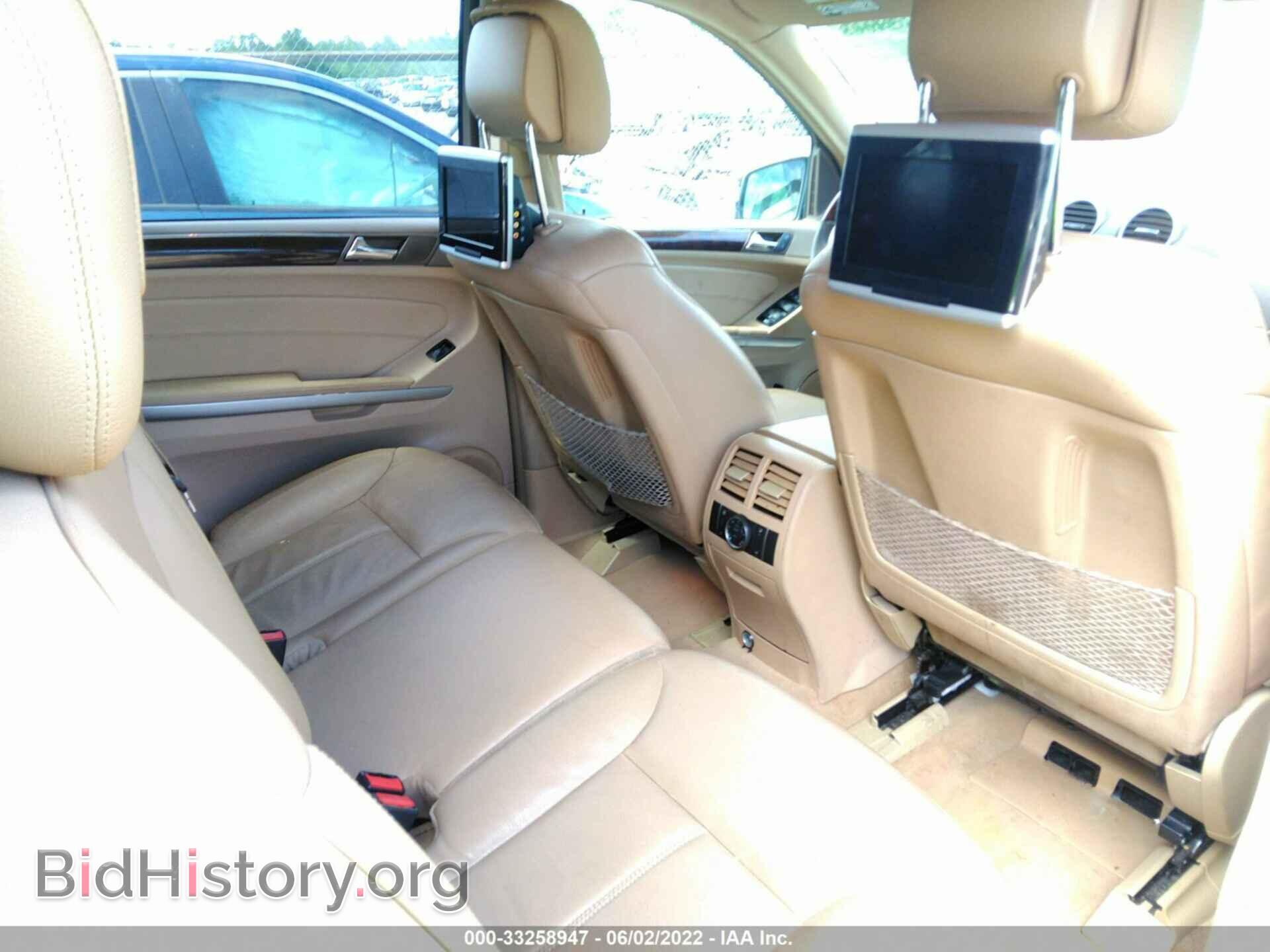 2012 MERCEDES-BENZ GL-CLASS - VIN: 4JGBF2FE2CA768062 - Фото 8