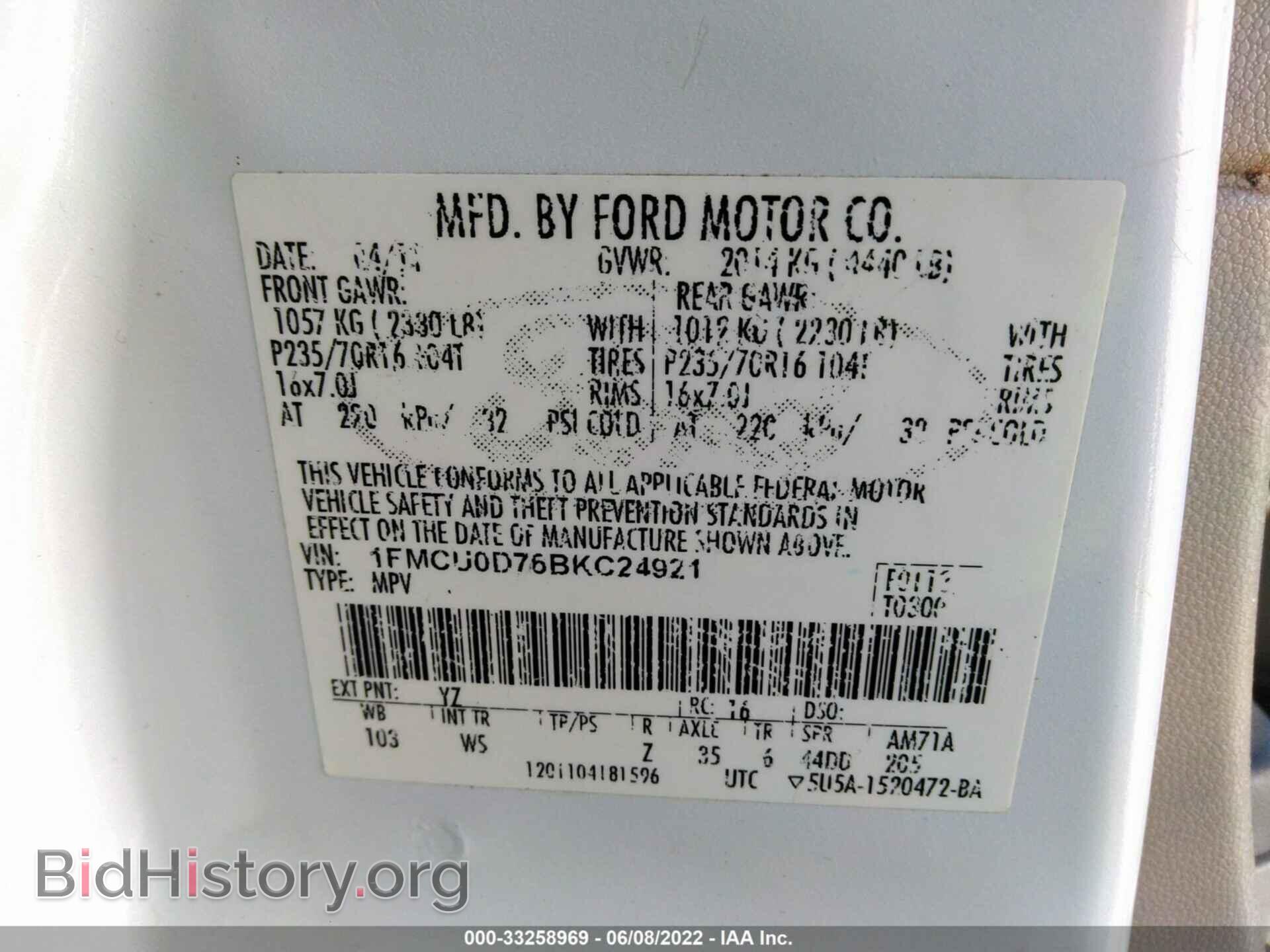 2011 FORD ESCAPE - VIN: 1FMCU0D76BKC24921 - Фото 9
