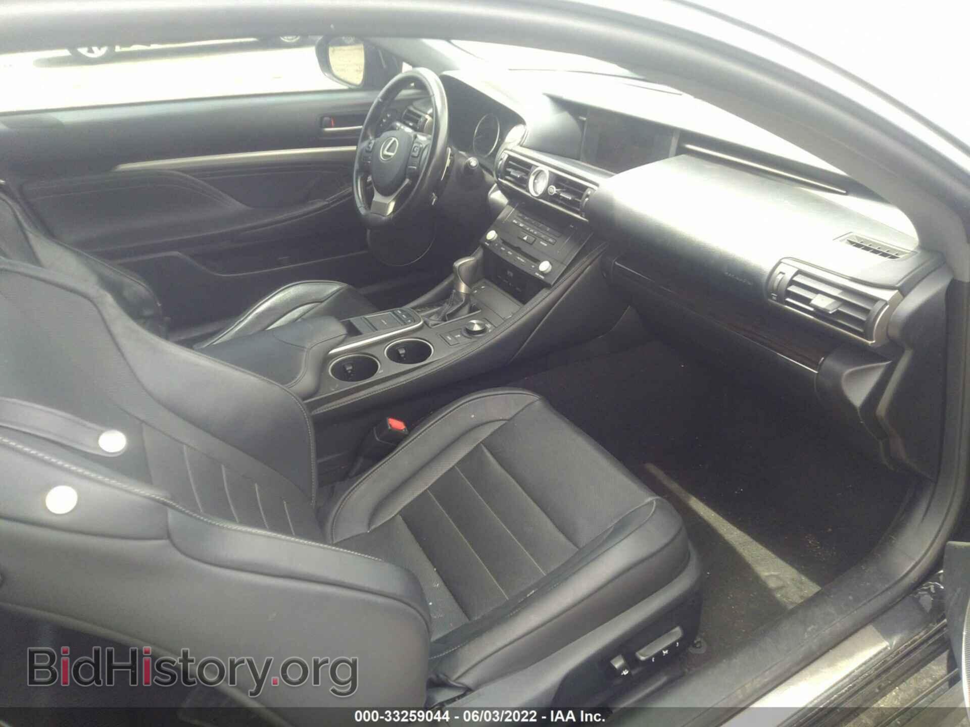 2015 LEXUS RC 350 - VIN: JTHHE5BC5F5005097 - Фото 5