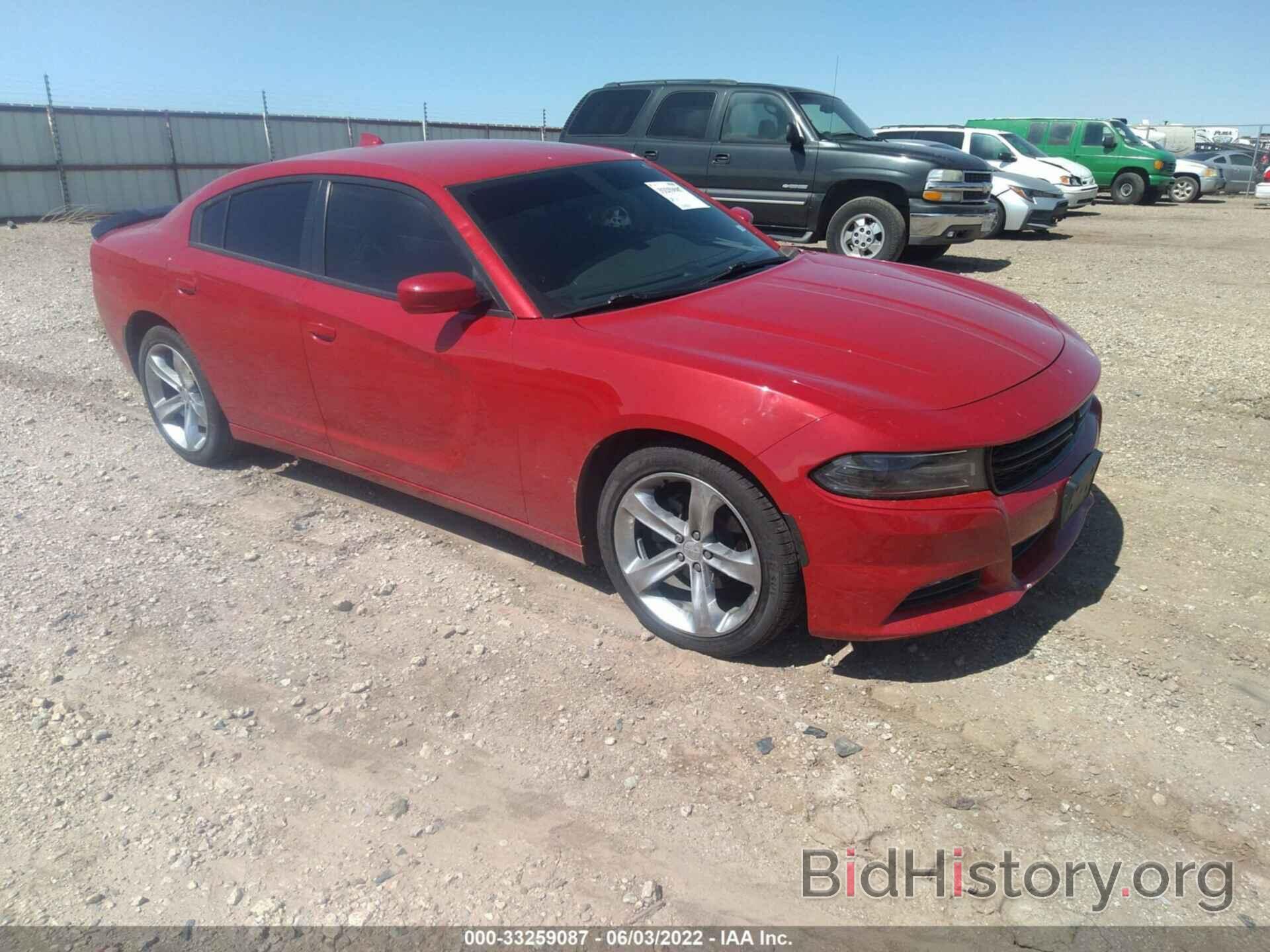 Photo 2C3CDXHG4FH731793 - DODGE CHARGER 2015