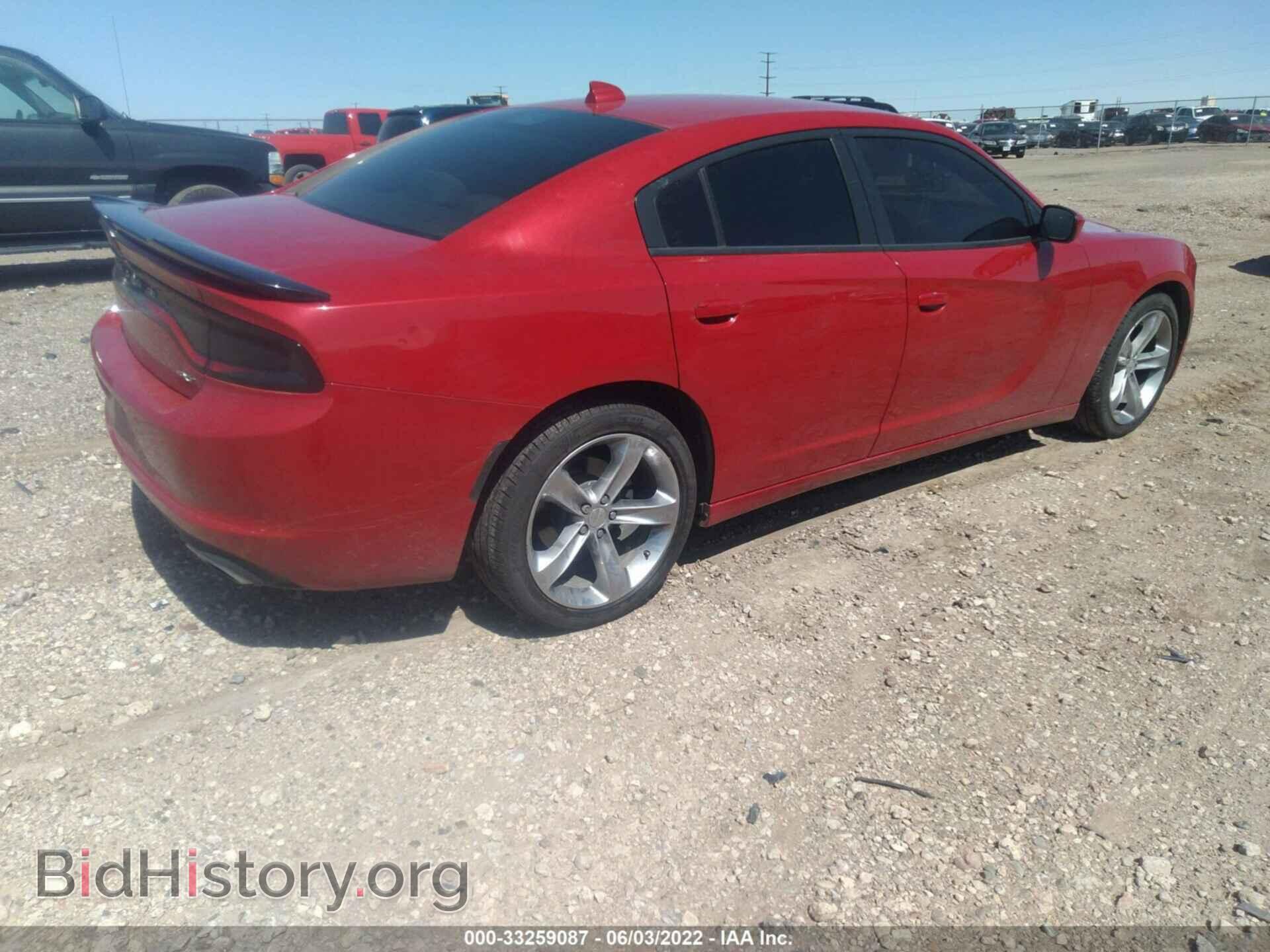 2015 DODGE CHARGER - VIN: 2C3CDXHG4FH731793 - Фото 4