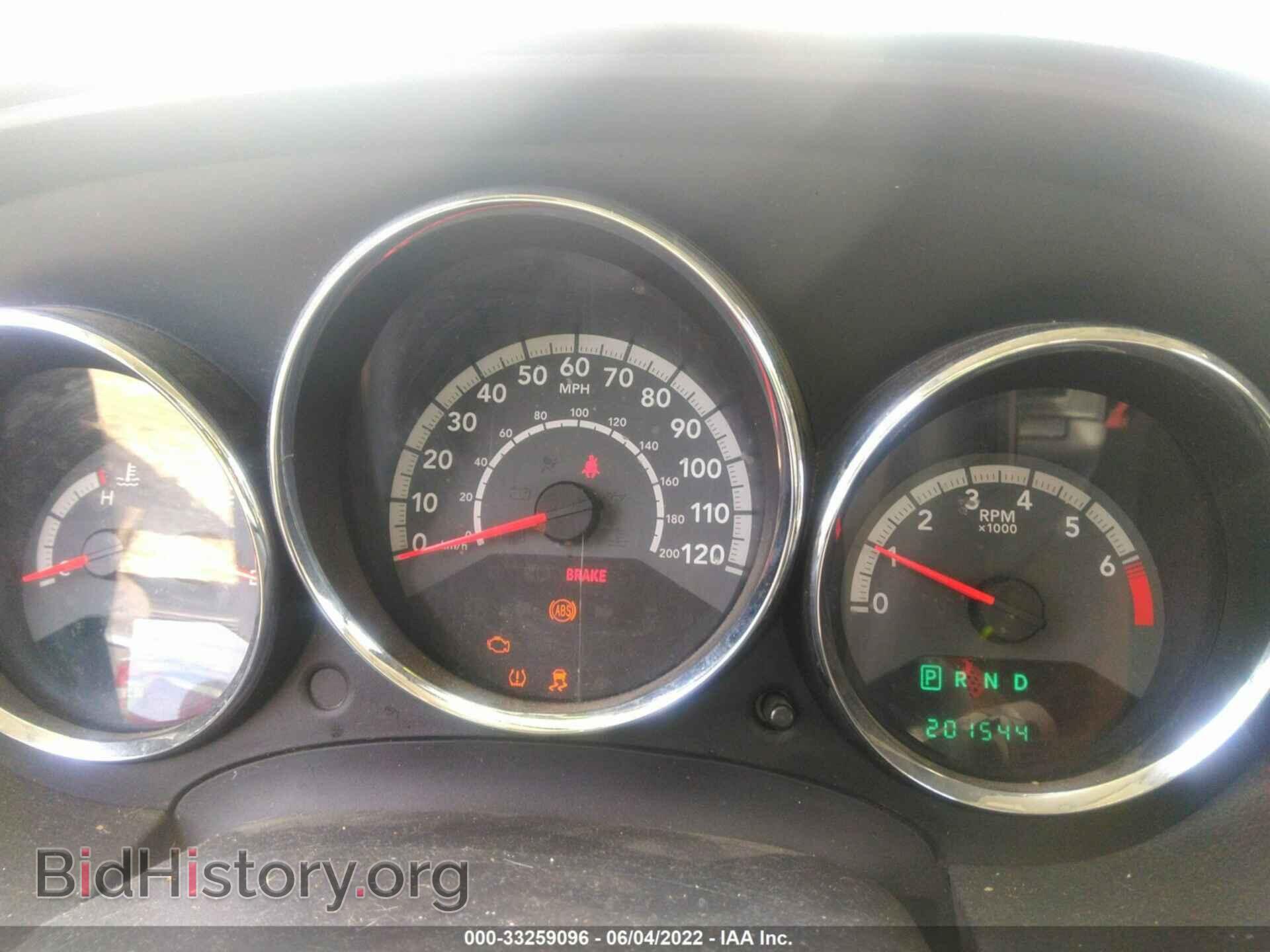 2011 DODGE CALIBER - VIN: 1B3CB3HA5BD269646 - Фото 7