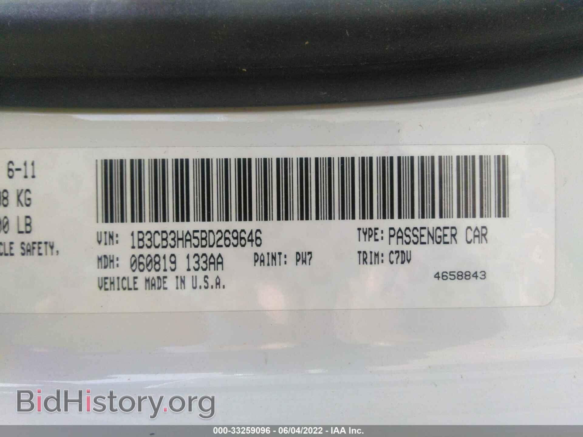 2011 DODGE CALIBER - VIN: 1B3CB3HA5BD269646 - Фото 9