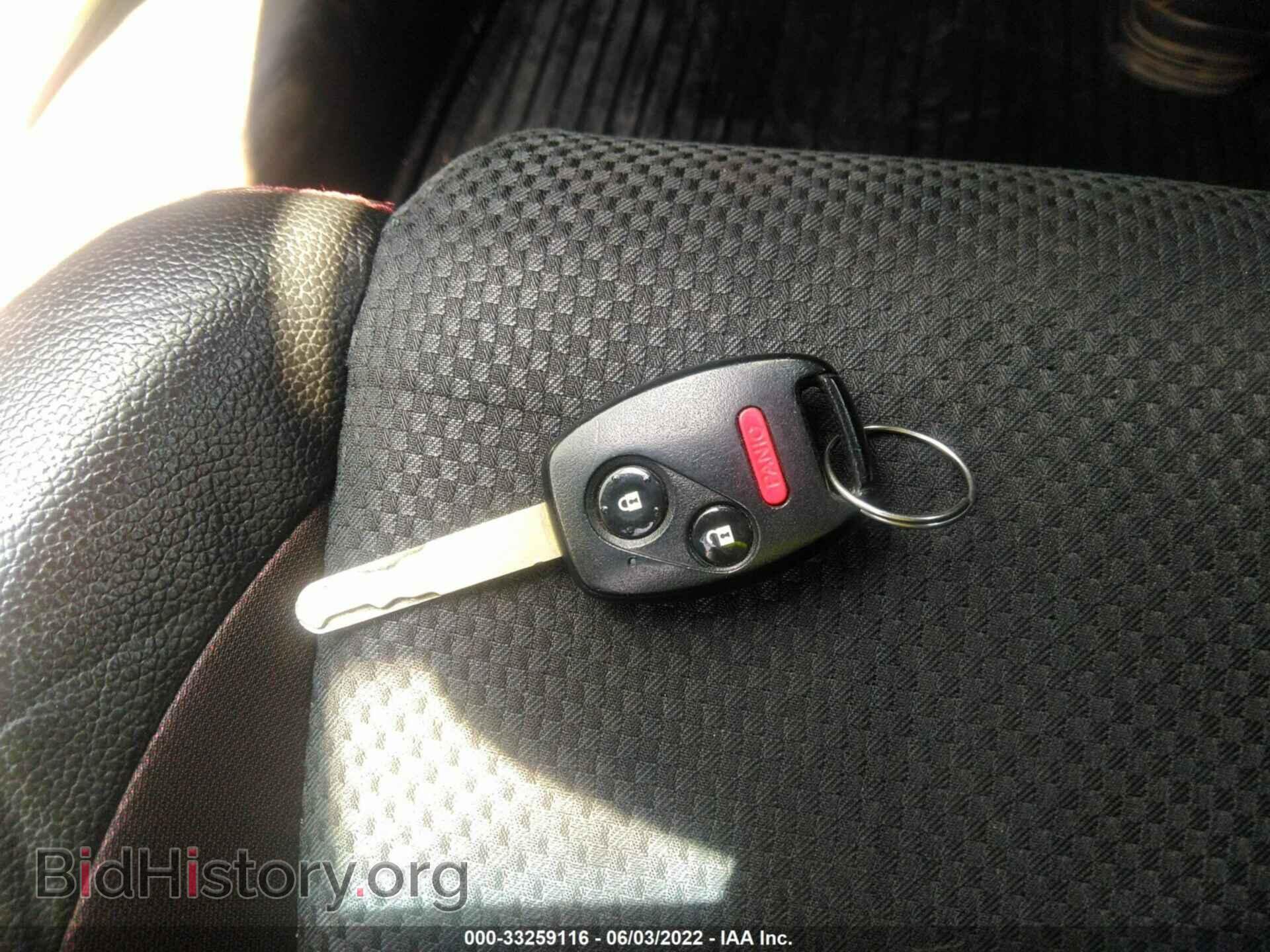 2015 HONDA CR-Z - VIN: JHMZF1D65FS000856 - Фото 11