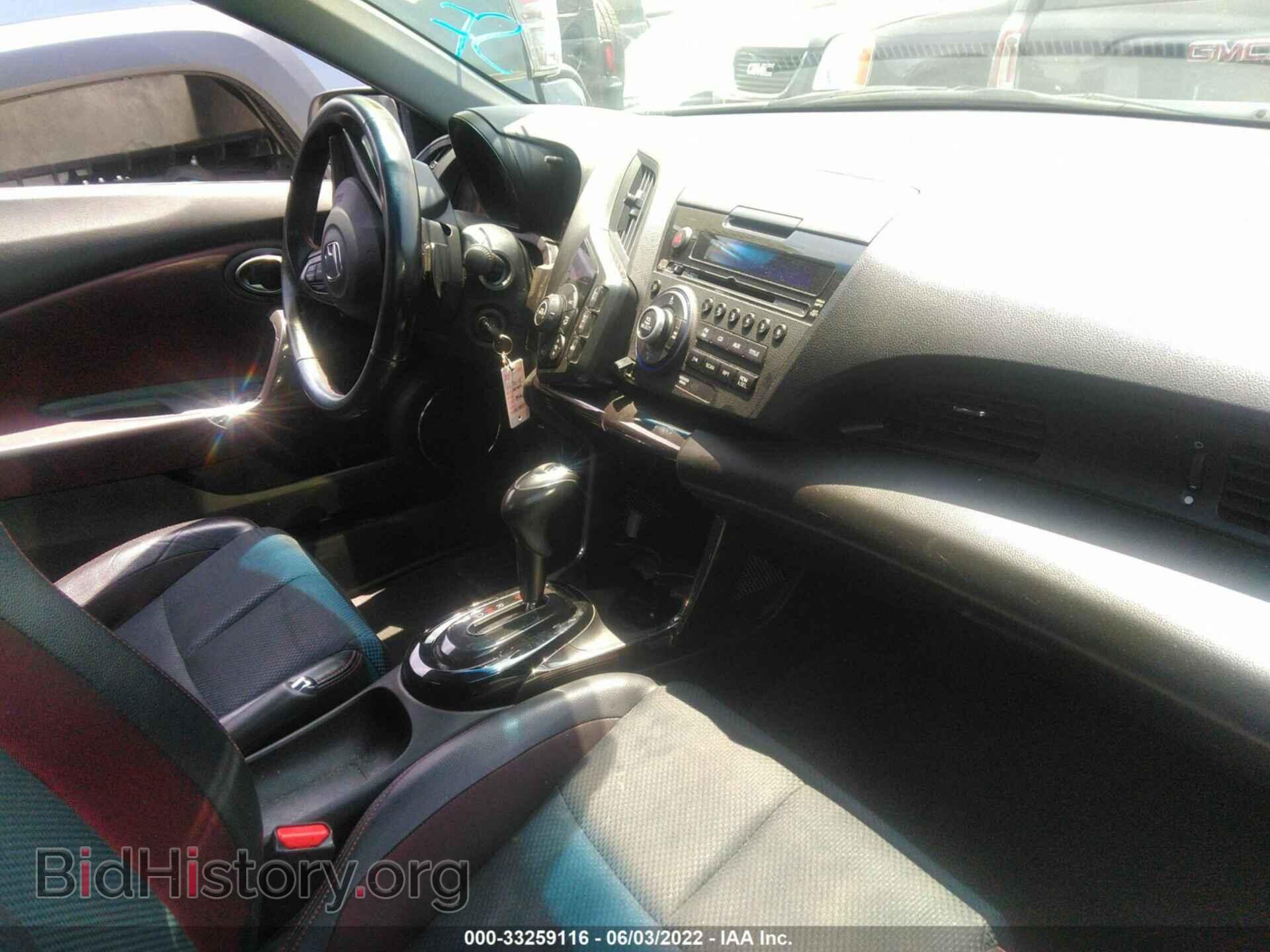 2015 HONDA CR-Z - VIN: JHMZF1D65FS000856 - Фото 5