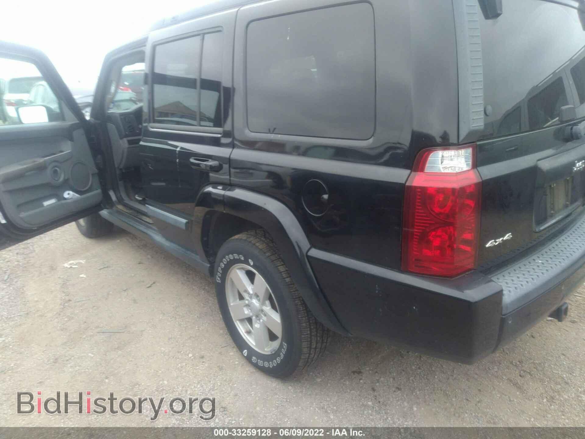 2007 JEEP COMMANDER - VIN: 1J8HG48K57C669183 - Фото 3