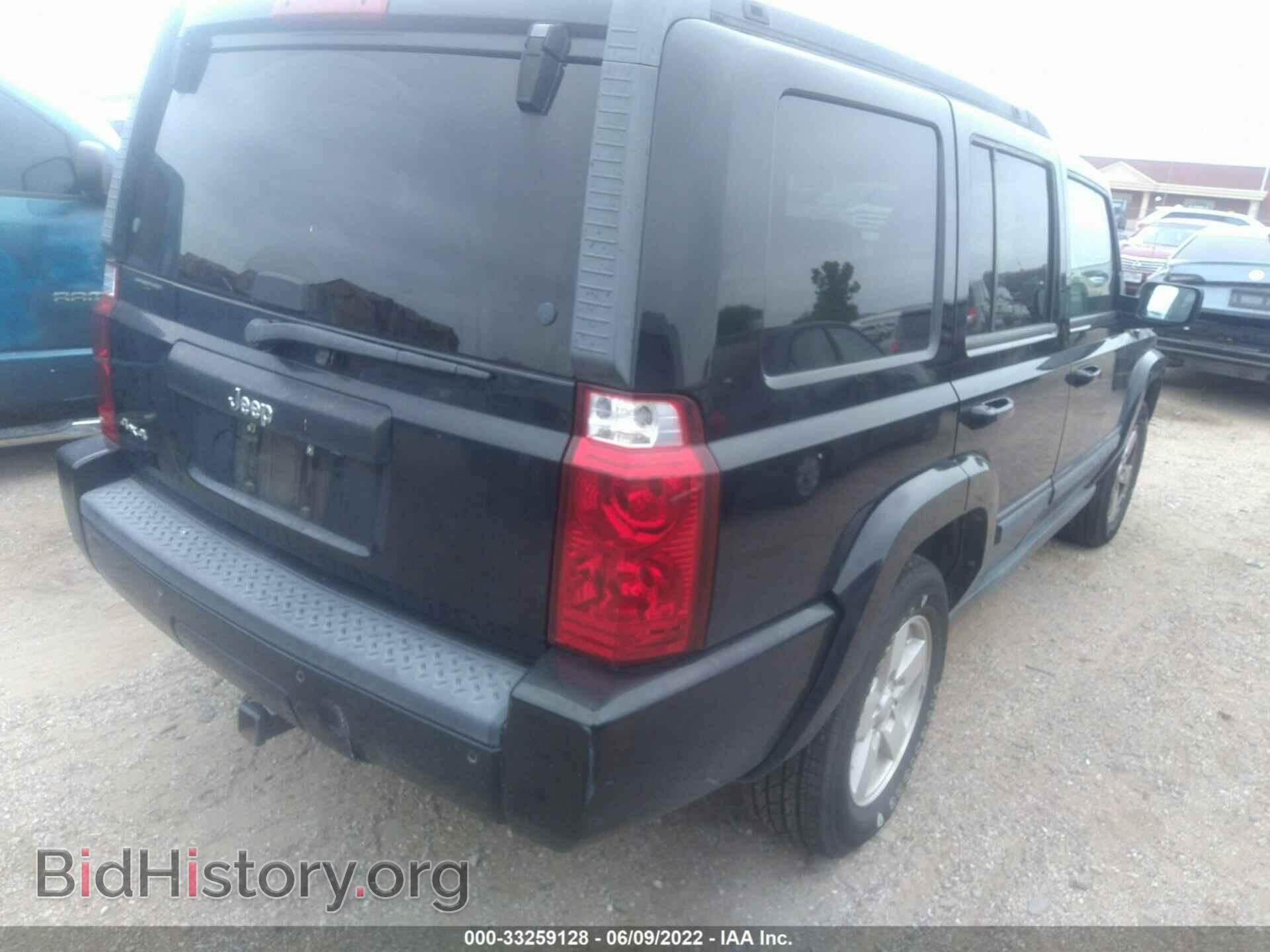 2007 JEEP COMMANDER - VIN: 1J8HG48K57C669183 - Фото 4