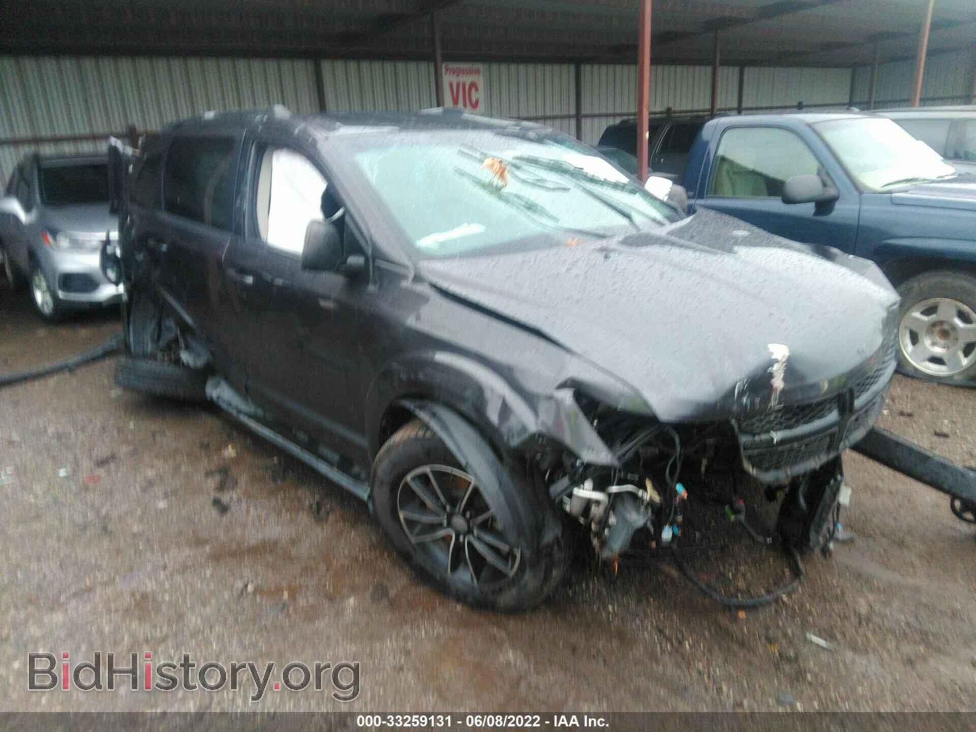 Фотография 3C4PDCAB8HT586899 - DODGE JOURNEY 2017