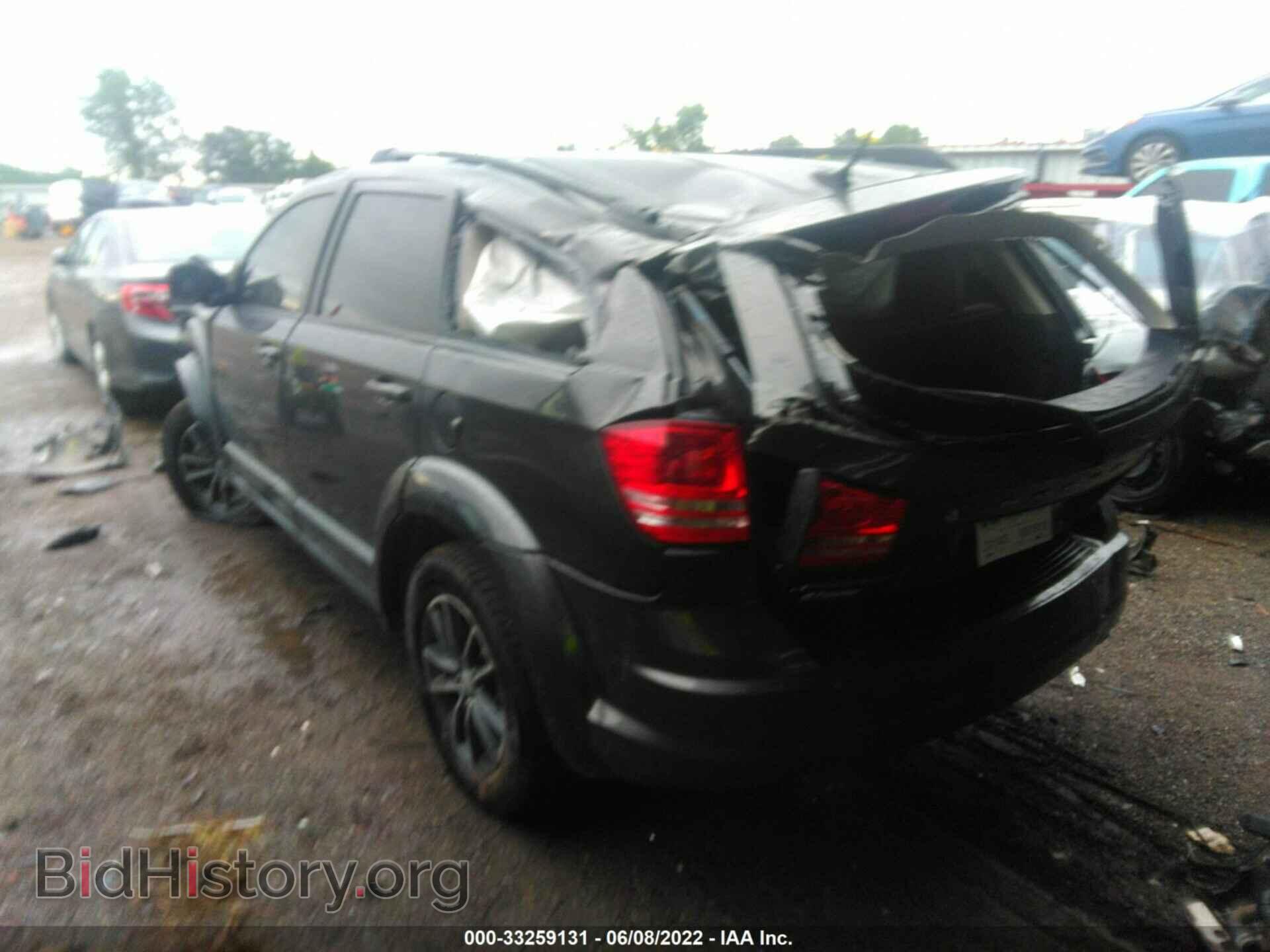 2017 DODGE JOURNEY - VIN: 3C4PDCAB8HT586899 - Фото 3