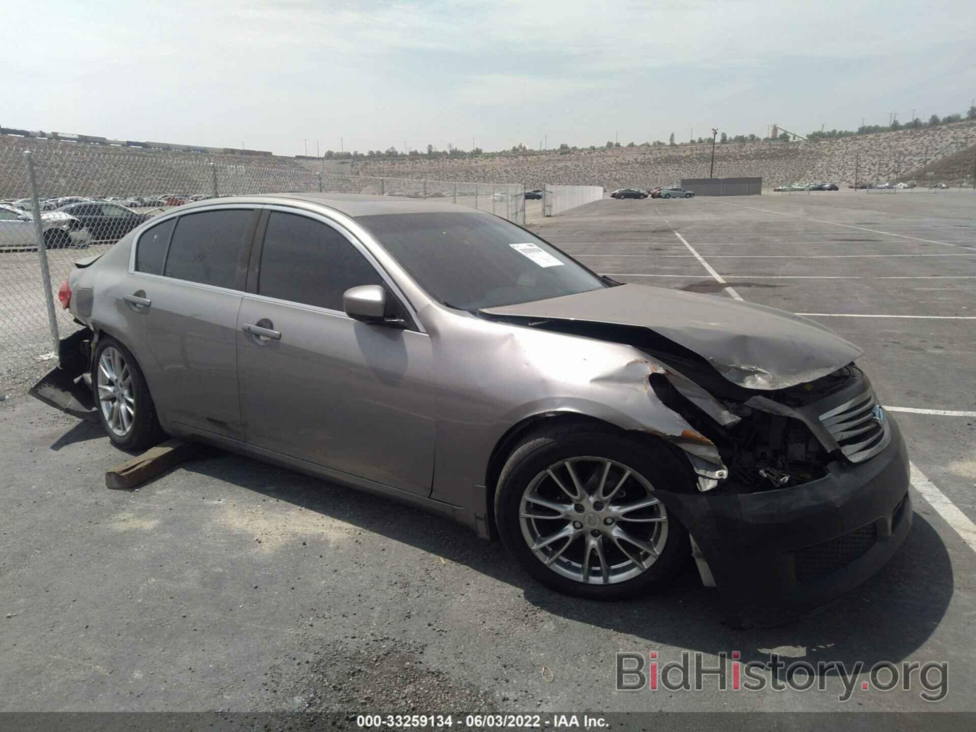 Photo JNKCV61E39M301670 - INFINITI G37 SEDAN 2009