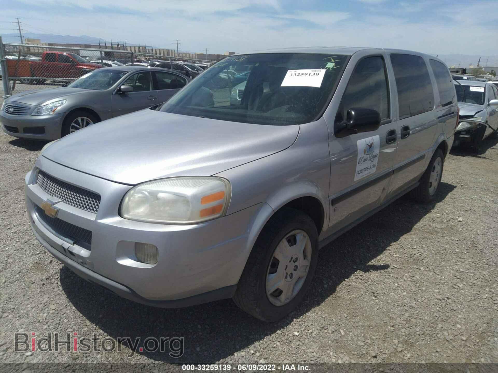 2008 CHEVROLET UPLANDER - VIN: 1GNDV23W08D183703 - Фото 2