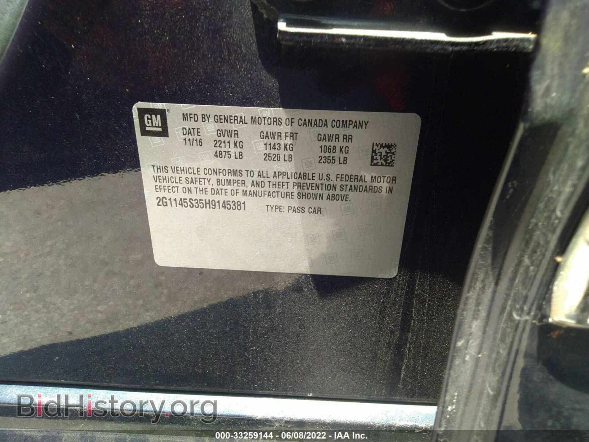 2017 CHEVROLET IMPALA - VIN: 2G1145S35H9145381 - Фото 9