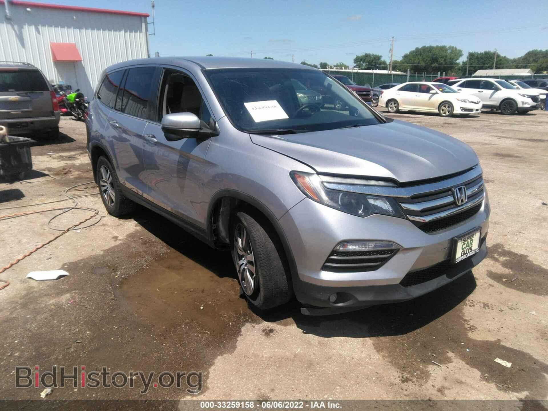 Photo 5FNYF5H3XHB023716 - HONDA PILOT 2017