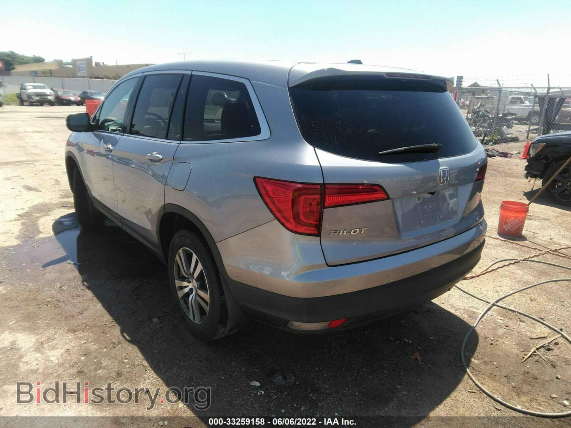 2017 HONDA PILOT - VIN: 5FNYF5H3XHB023716 - Фото 3