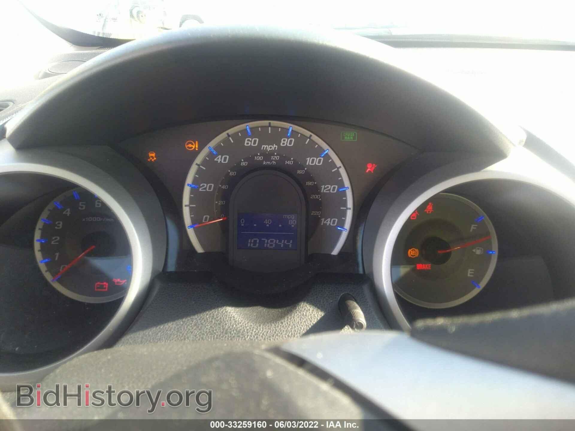2013 HONDA FIT - VIN: JHMGE8G3XDC079128 - Фото 7