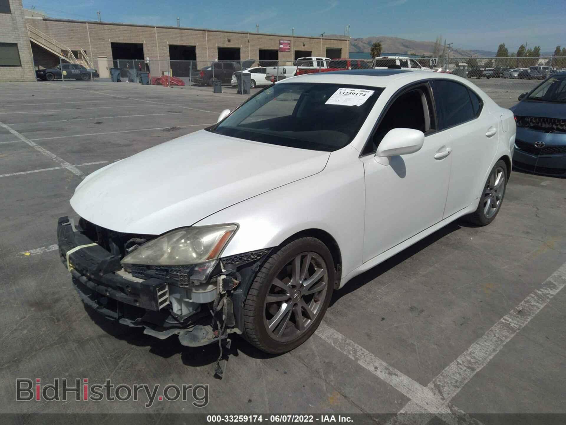 2008 LEXUS IS 250 - VIN: JTHBK262185064407 - Фото 2