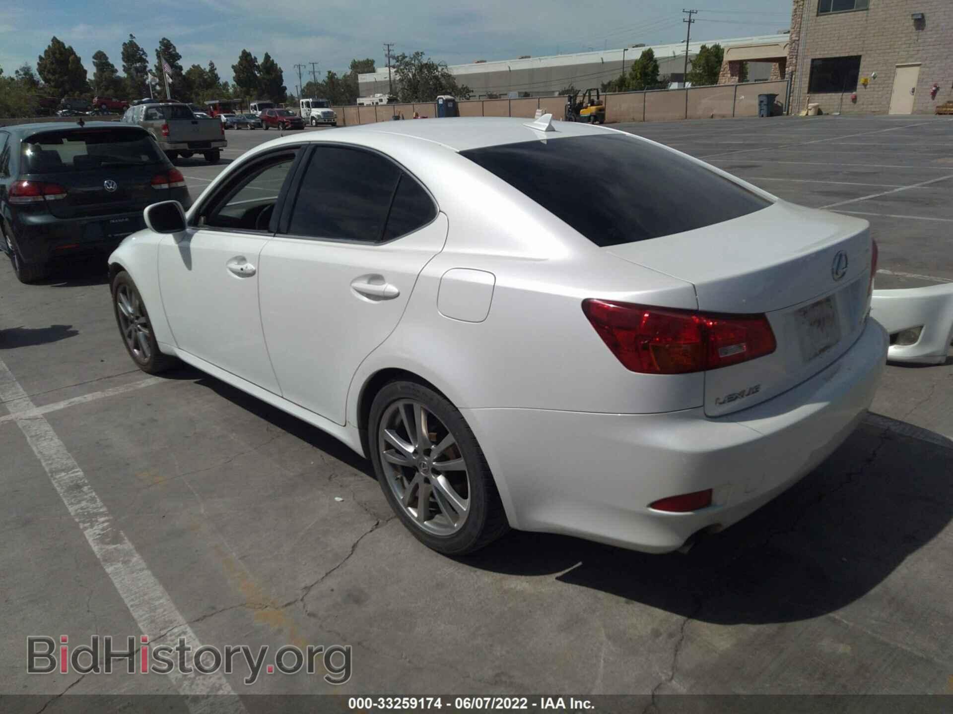 2008 LEXUS IS 250 - VIN: JTHBK262185064407 - Фото 3