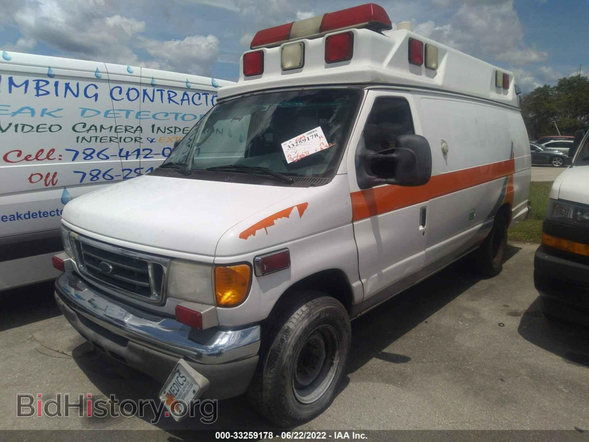 2007 FORD ECONOLINE CARGO VAN - VIN: 1FDSS34P17DA91564 - Фото 2