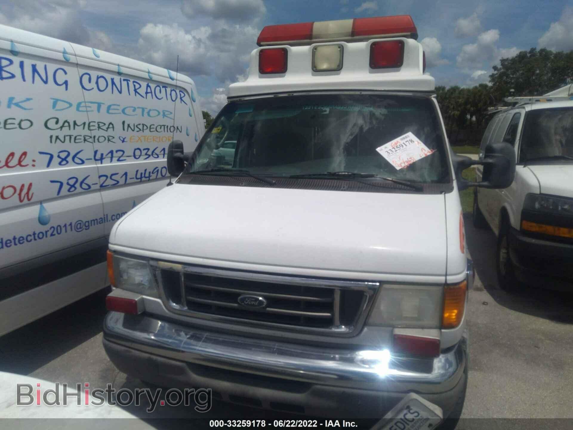 2007 FORD ECONOLINE CARGO VAN - VIN: 1FDSS34P17DA91564 - Фото 6