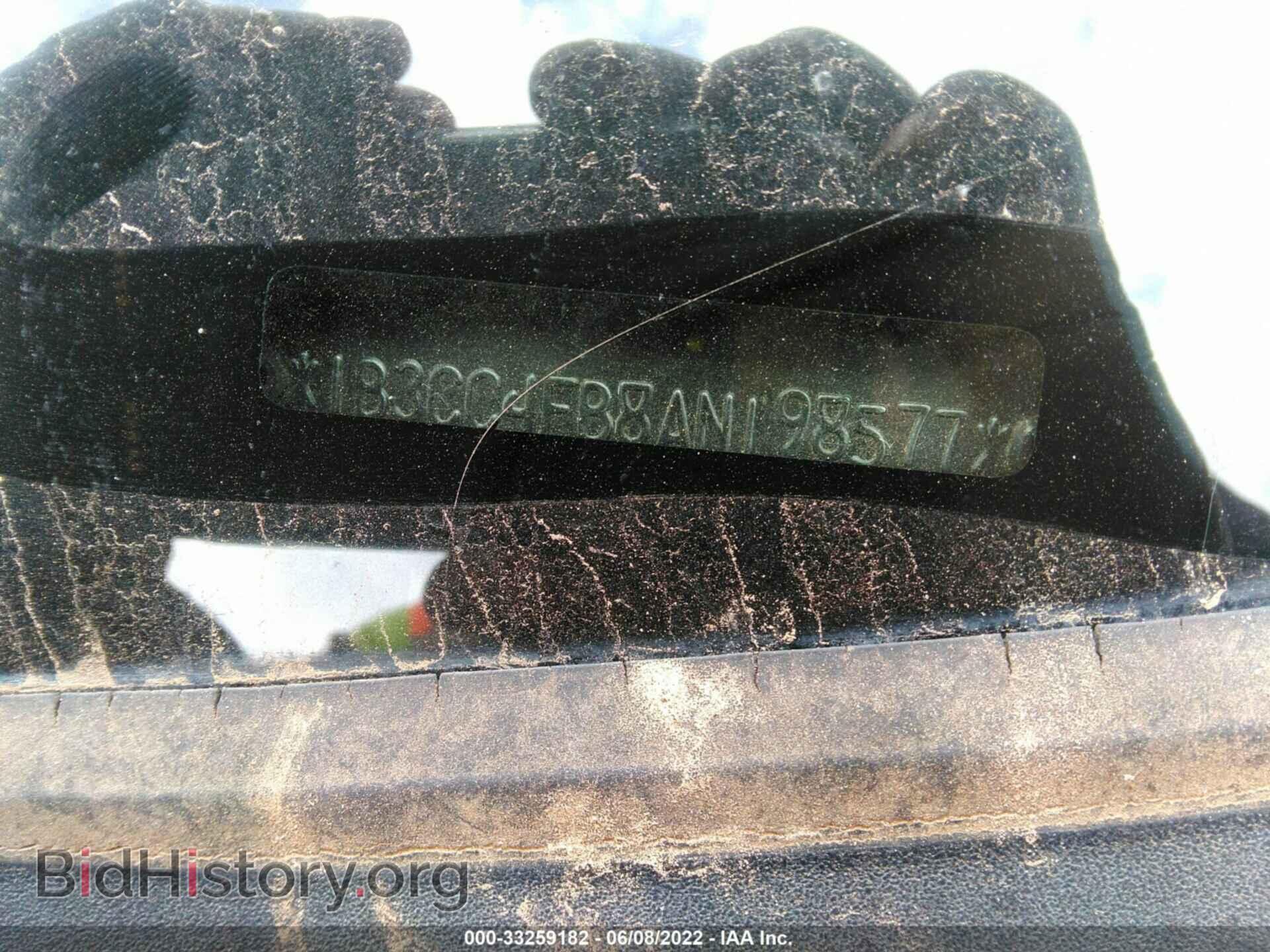 2010 DODGE AVENGER - VIN: 1B3CC4FB8AN198577 - Photo 9