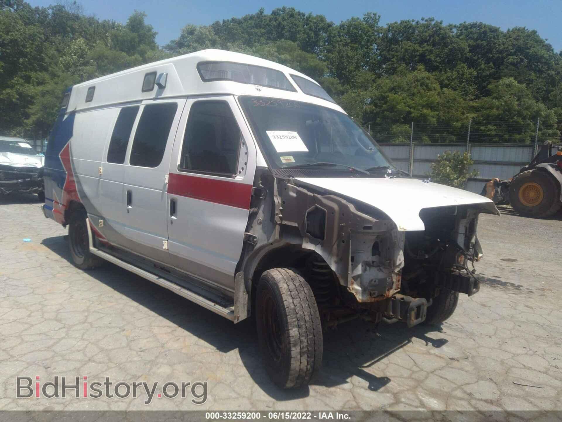 Photo 1FDSS3ES0BDA30329 - FORD ECONOLINE CARGO VAN 2011