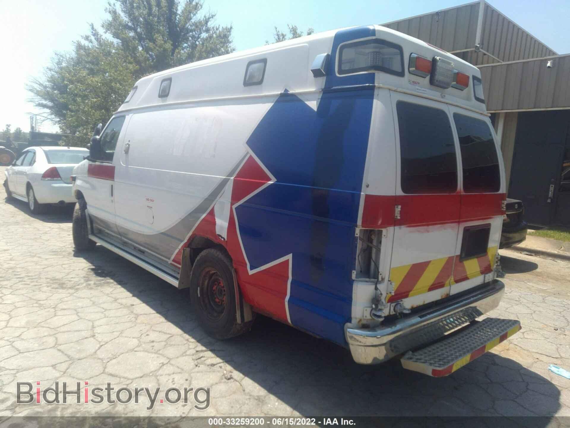 2011 FORD ECONOLINE CARGO VAN - VIN: 1FDSS3ES0BDA30329 - Фото 3