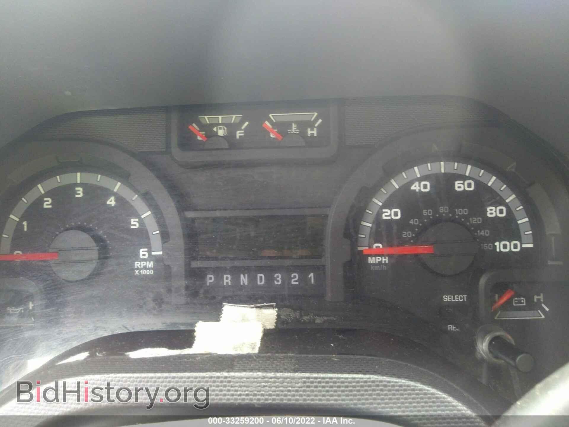 2011 FORD ECONOLINE CARGO VAN - VIN: 1FDSS3ES0BDA30329 - Фото 7