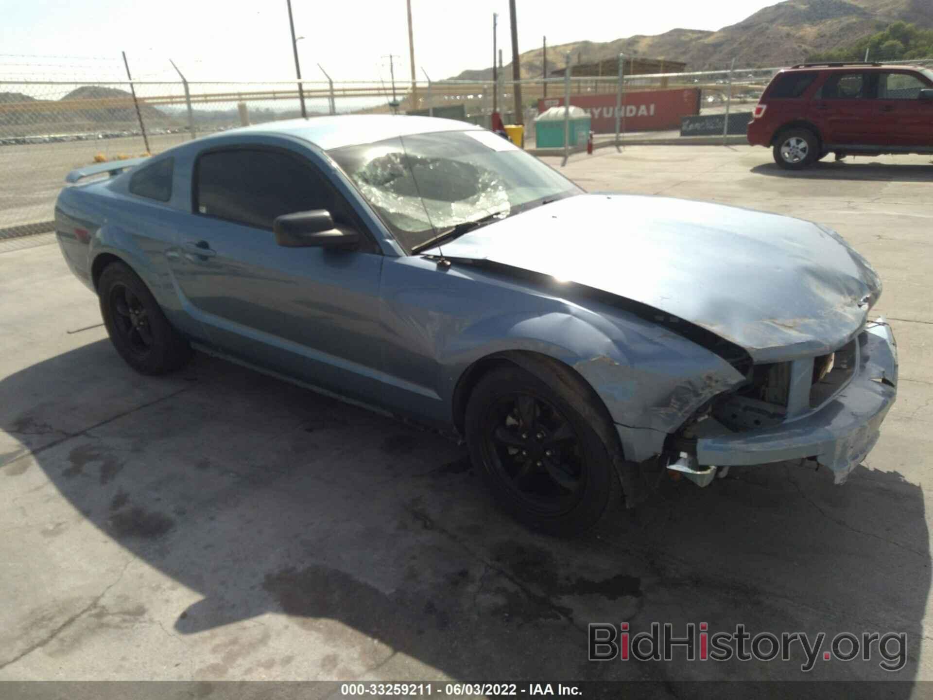 Photo 1ZVFT80N765228940 - FORD MUSTANG 2006