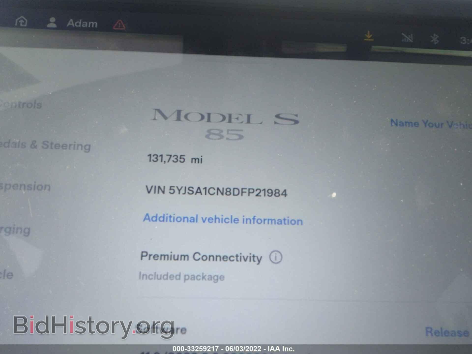 2013 TESLA MODEL S - VIN: 5YJSA1CN8DFP21984 - Photo 7