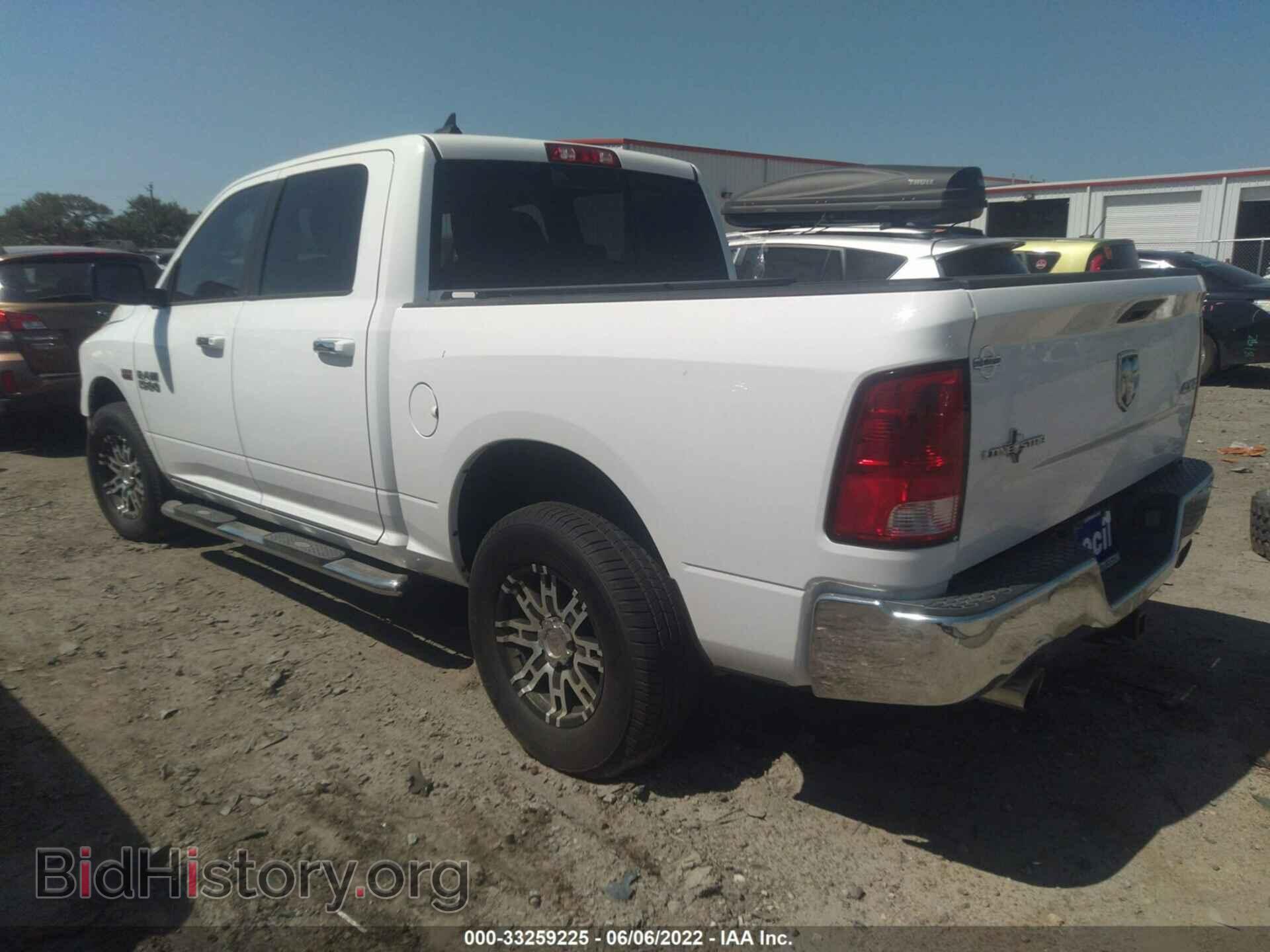 2014 RAM 1500 - VIN: 1C6RR7LT0ES275401 - Photo 3