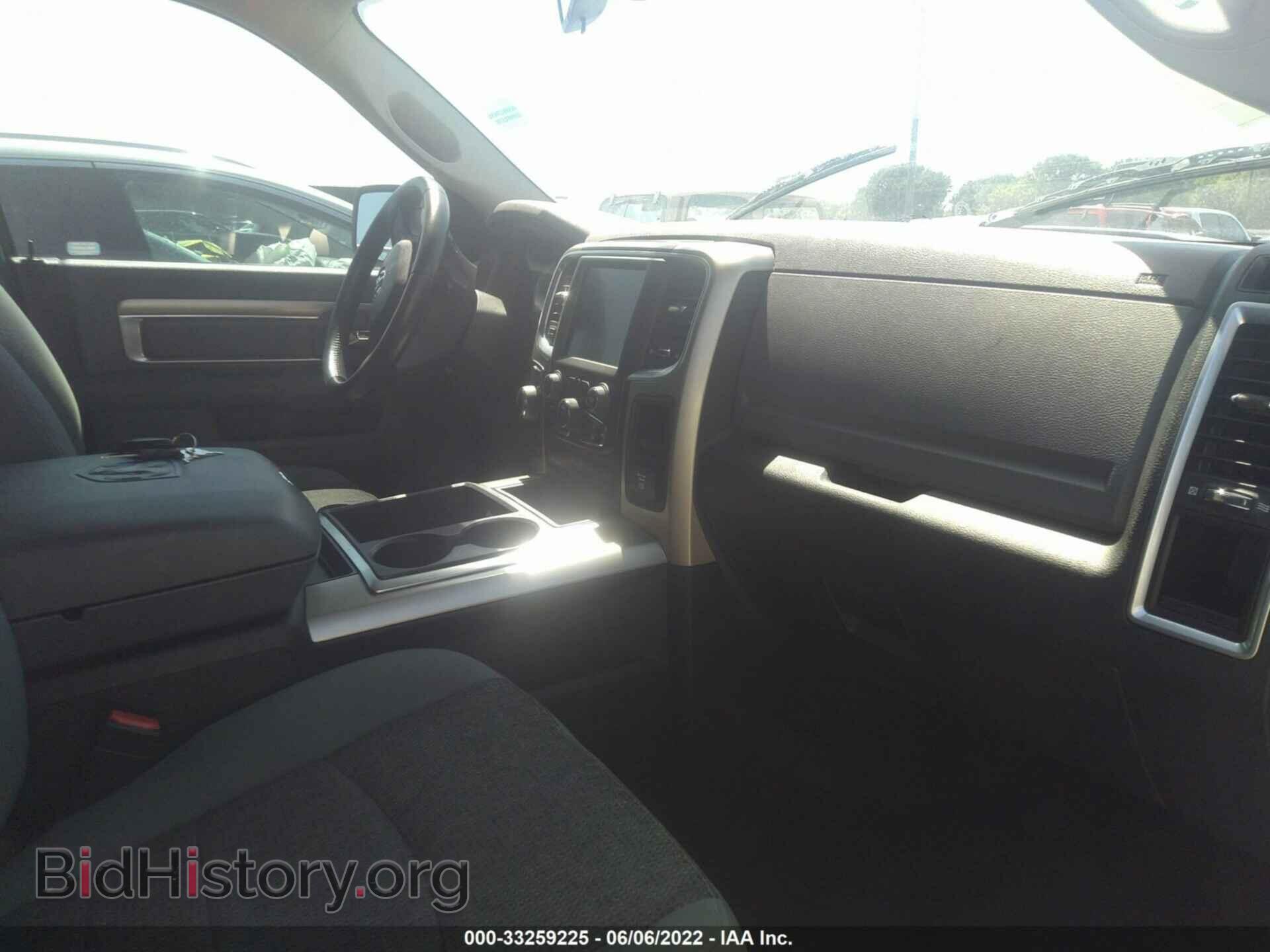 2014 RAM 1500 - VIN: 1C6RR7LT0ES275401 - Photo 5