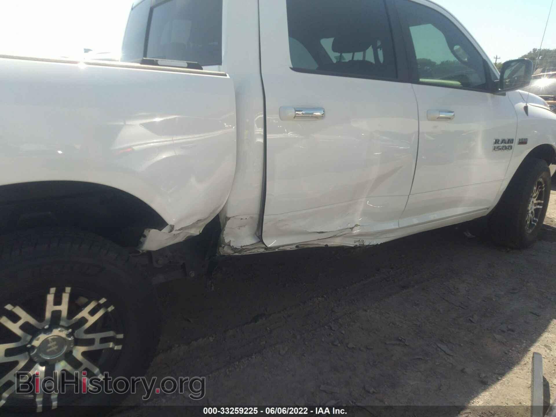 2014 RAM 1500 - VIN: 1C6RR7LT0ES275401 - Photo 6