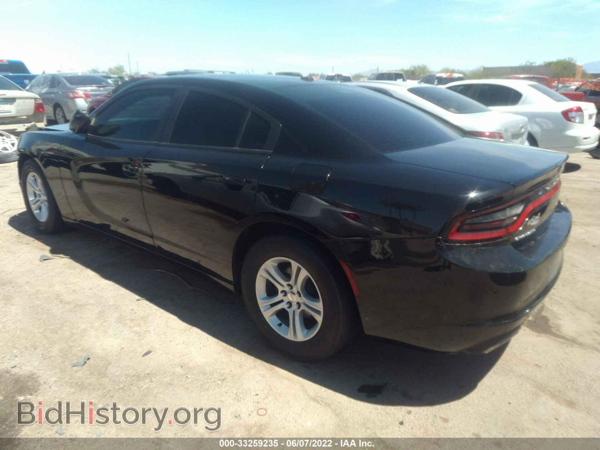 2019 DODGE CHARGER - VIN: 2C3CDXBG7KH703165 - Фото 3