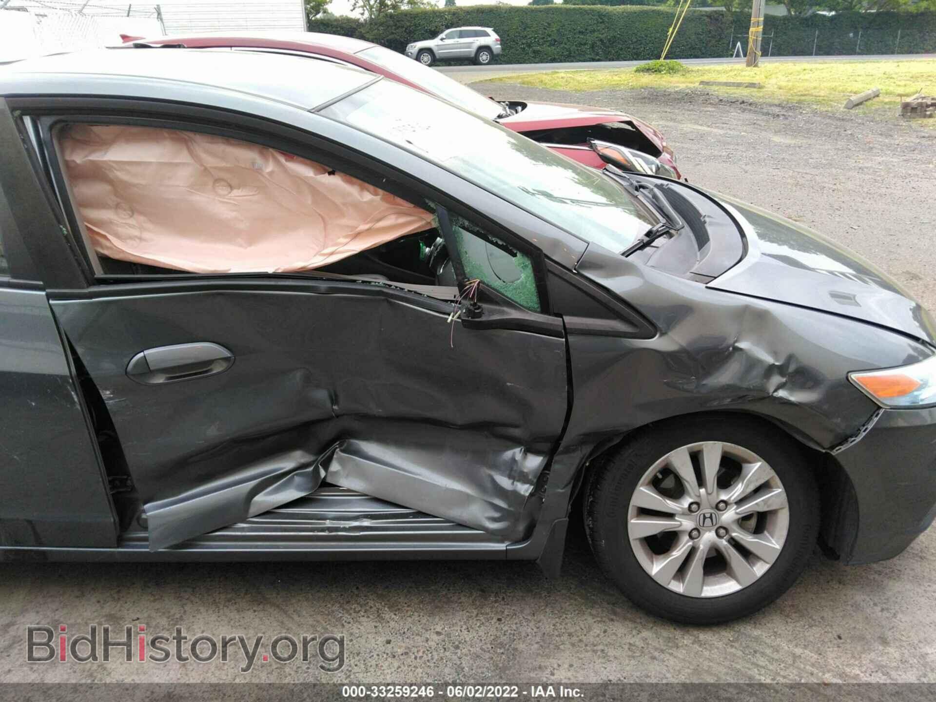 2012 HONDA INSIGHT - VIN: JHMZE2H77CS003863 - Фото 6