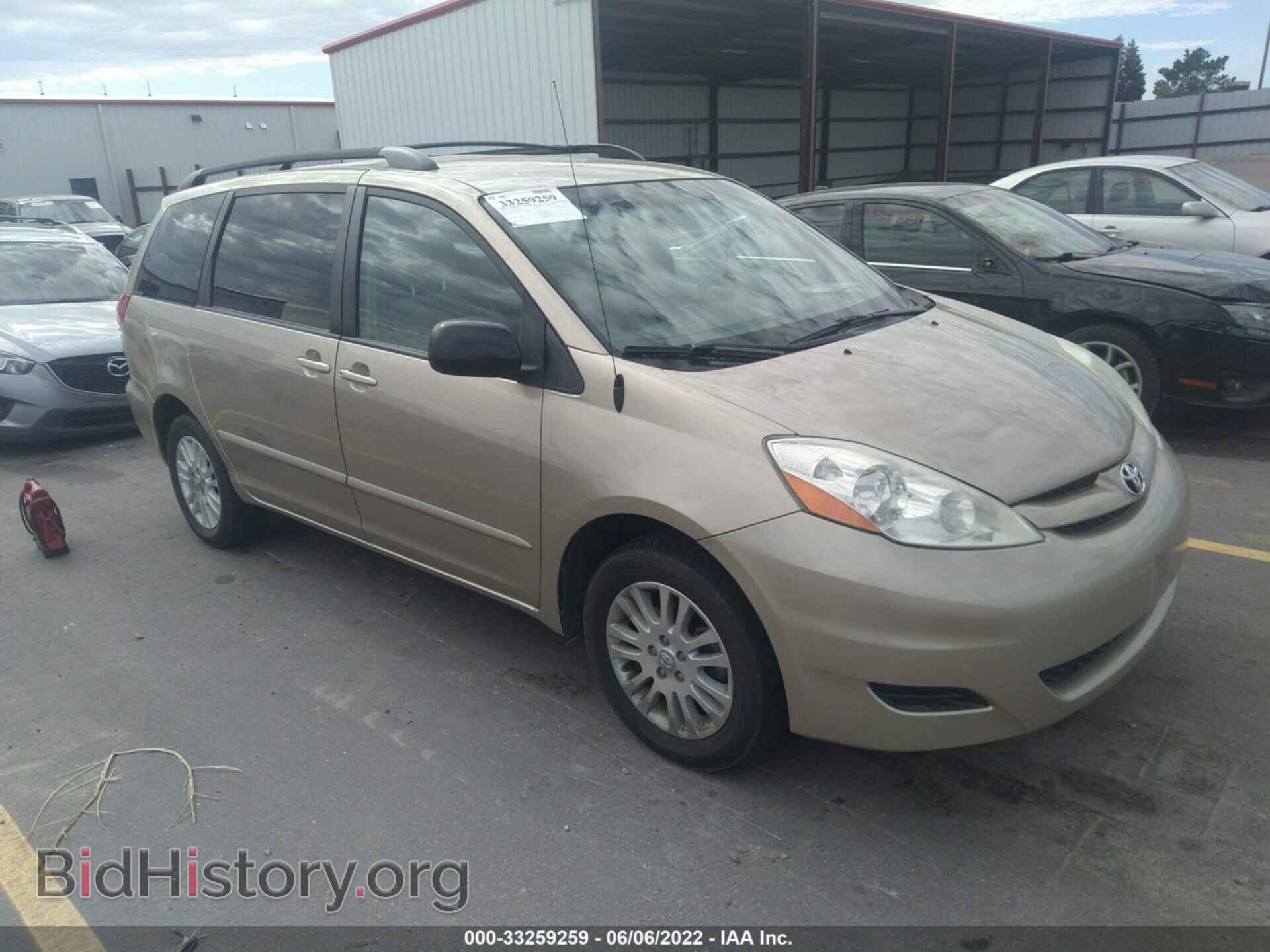 Фотография 5TDBK23C87S005197 - TOYOTA SIENNA 2007