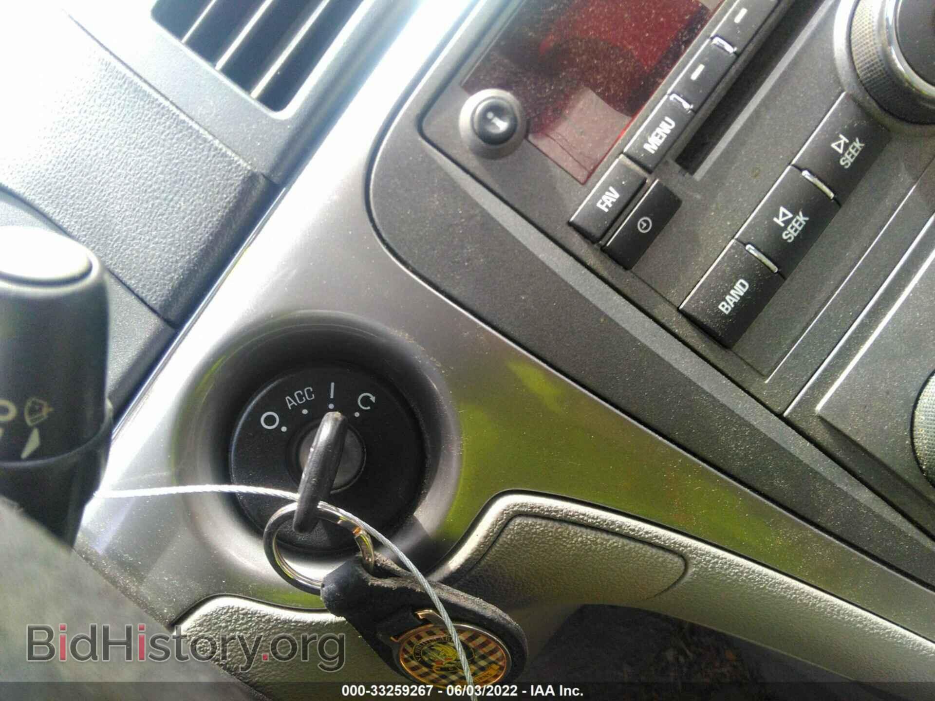 2007 SATURN AURA - VIN: 1G8ZS57N87F202330 - Фото 11