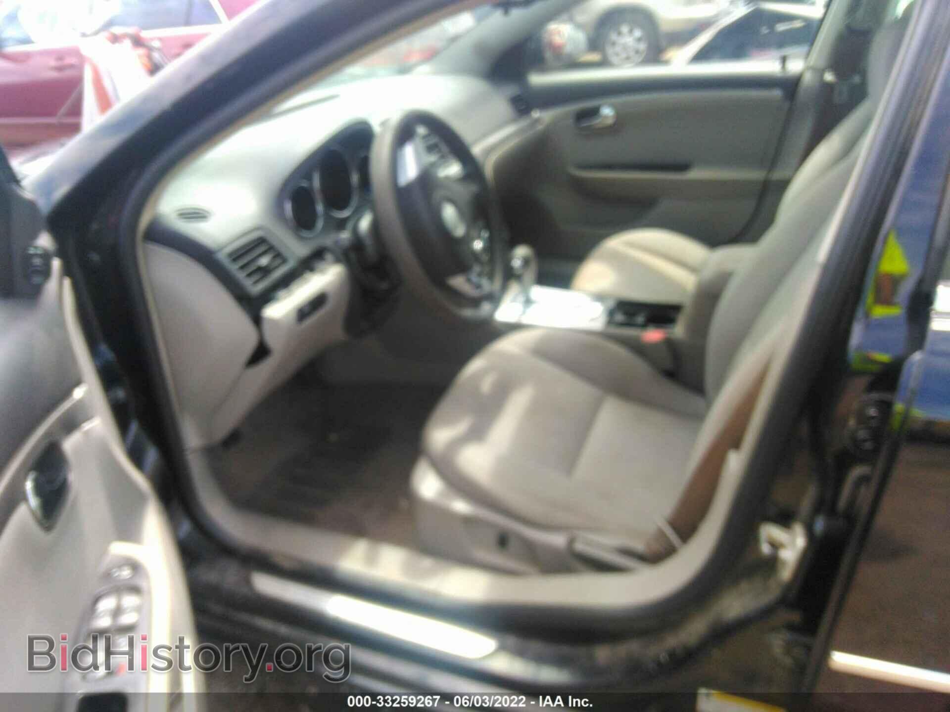 2007 SATURN AURA - VIN: 1G8ZS57N87F202330 - Фото 5