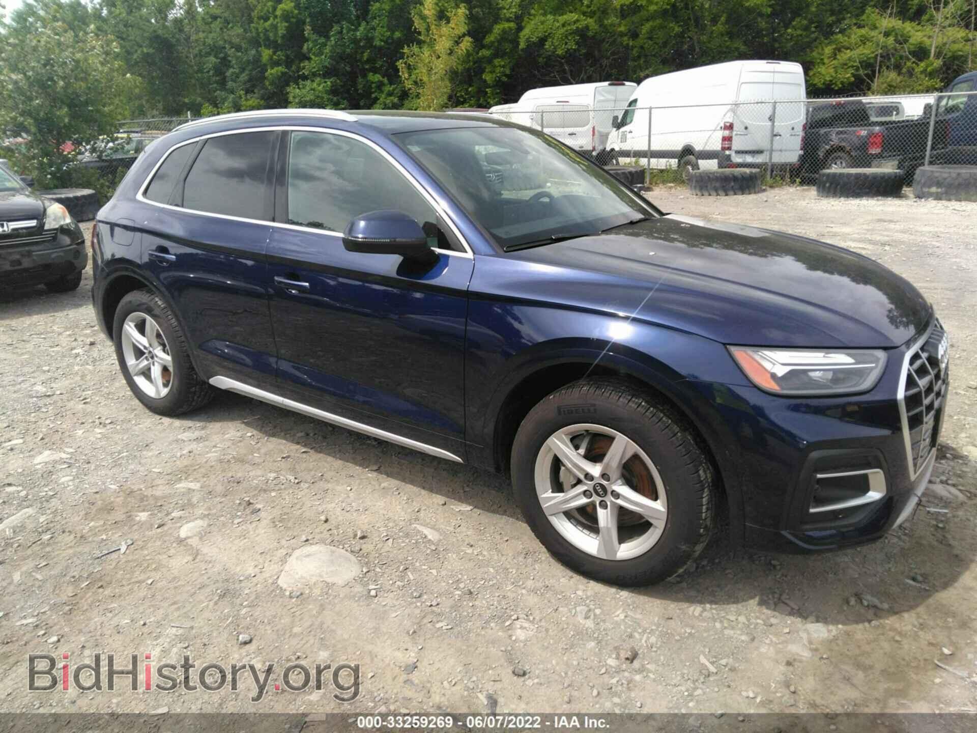 Фотография WA1AAAFY7M2060608 - AUDI Q5 2021