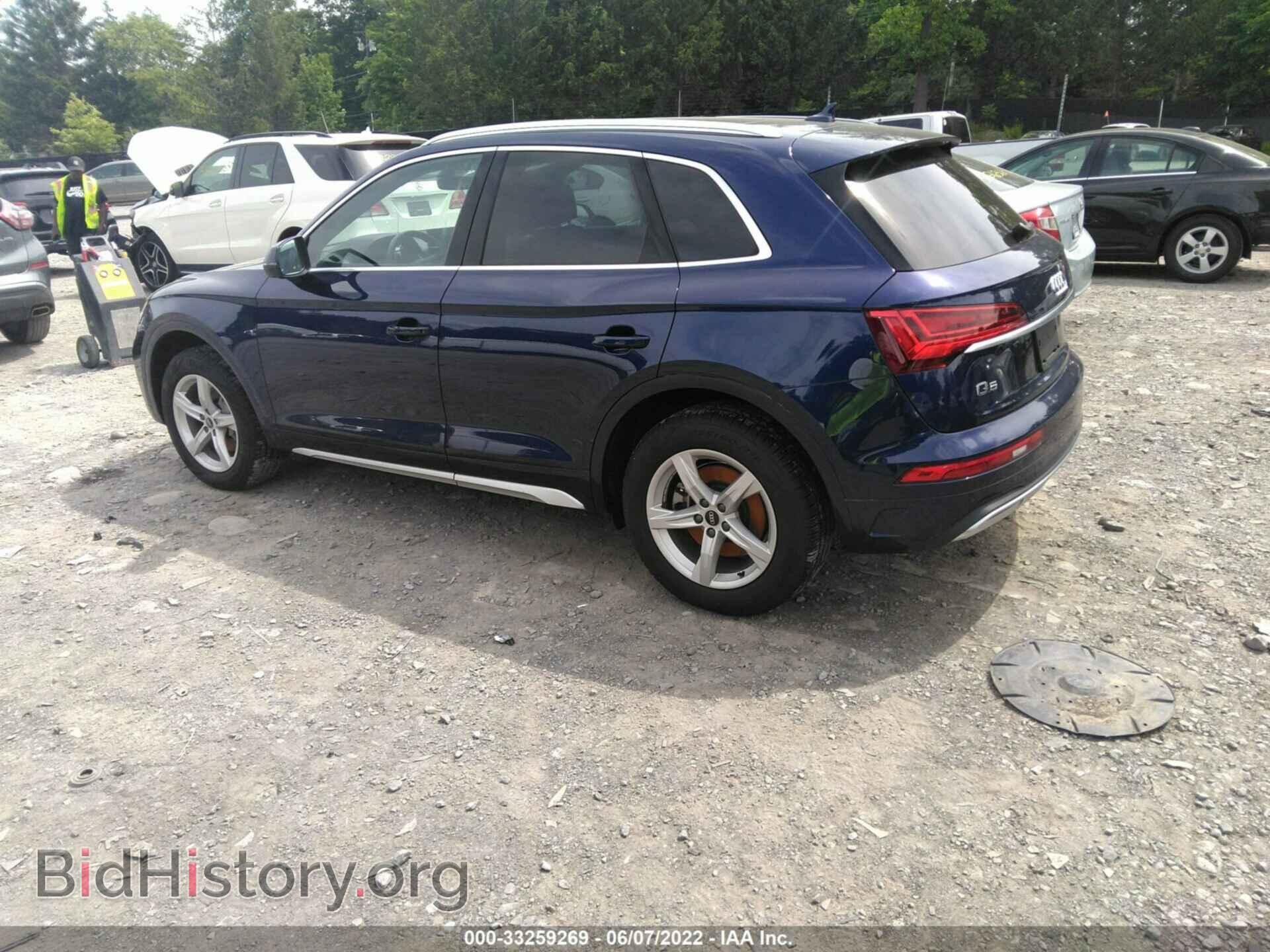 2021 AUDI Q5 - VIN: WA1AAAFY7M2060608 - Фото 3