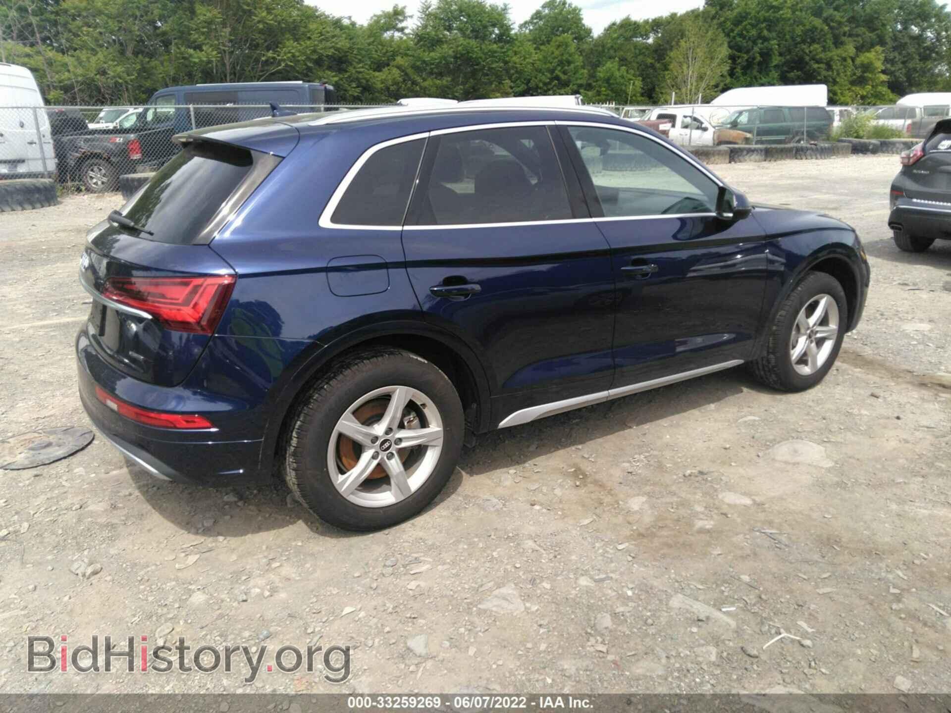 2021 AUDI Q5 - VIN: WA1AAAFY7M2060608 - Фото 4