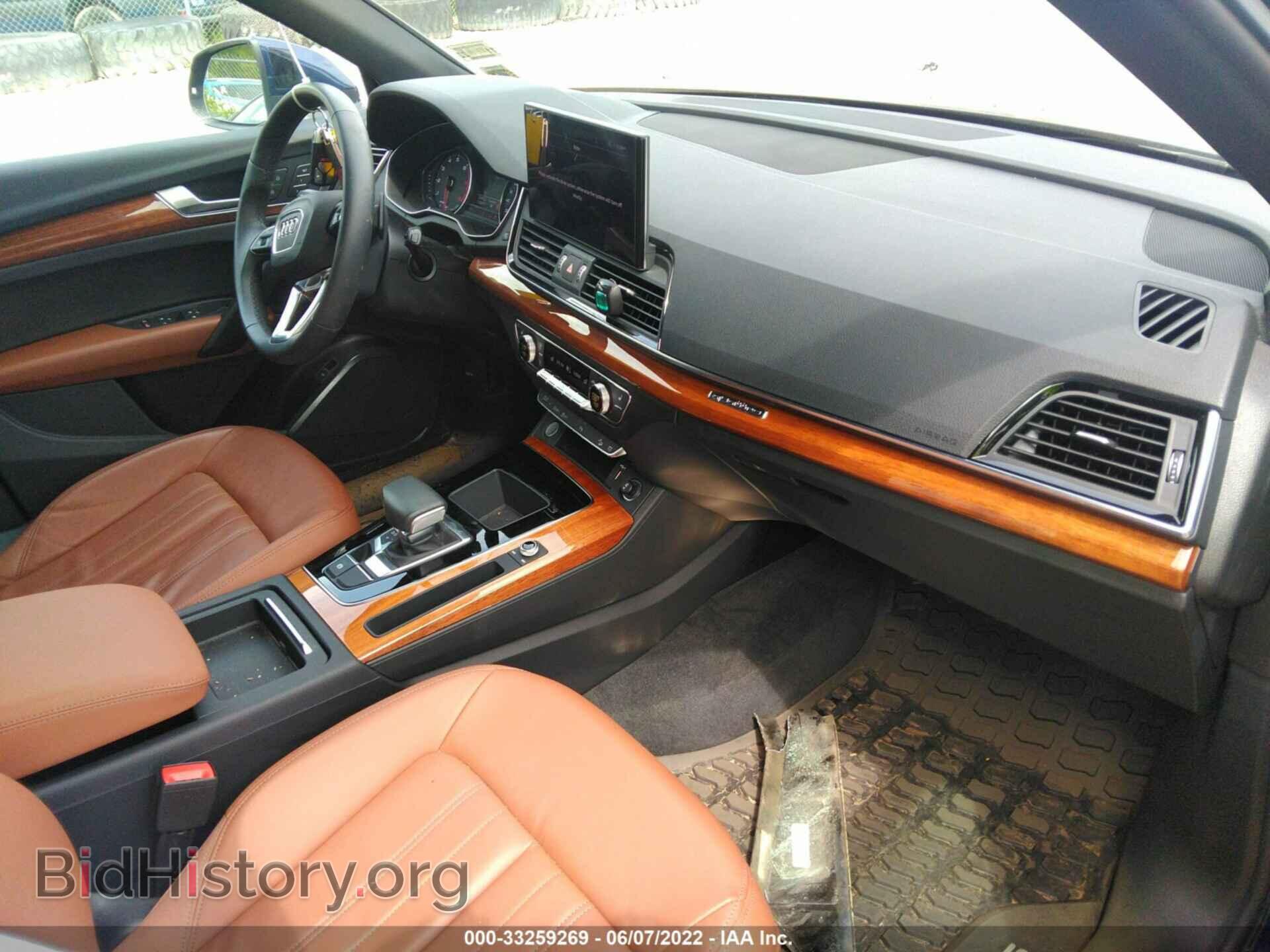 2021 AUDI Q5 - VIN: WA1AAAFY7M2060608 - Фото 5