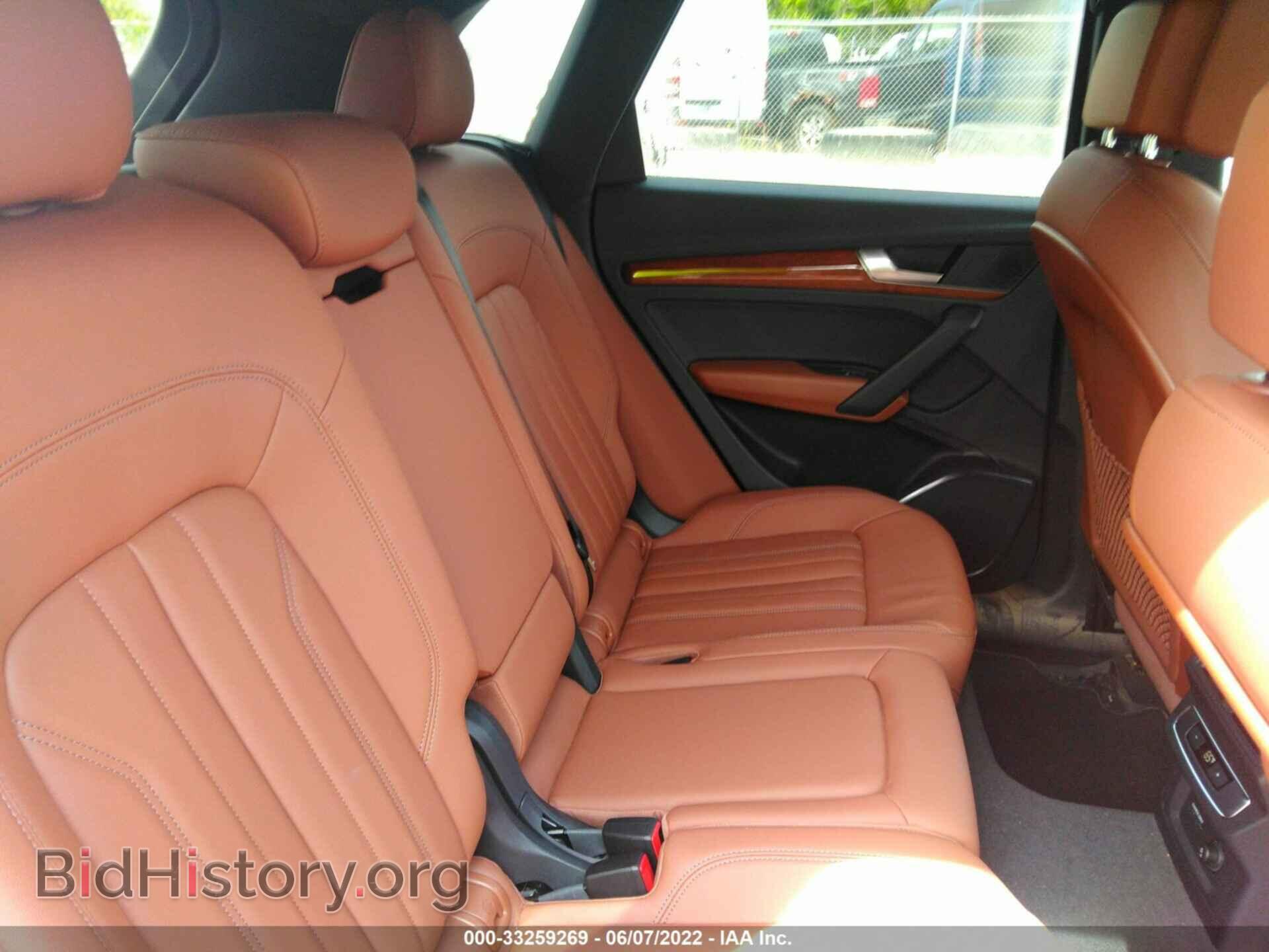 2021 AUDI Q5 - VIN: WA1AAAFY7M2060608 - Фото 8