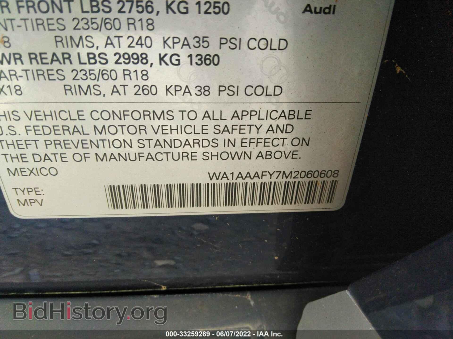 2021 AUDI Q5 - VIN: WA1AAAFY7M2060608 - Фото 9
