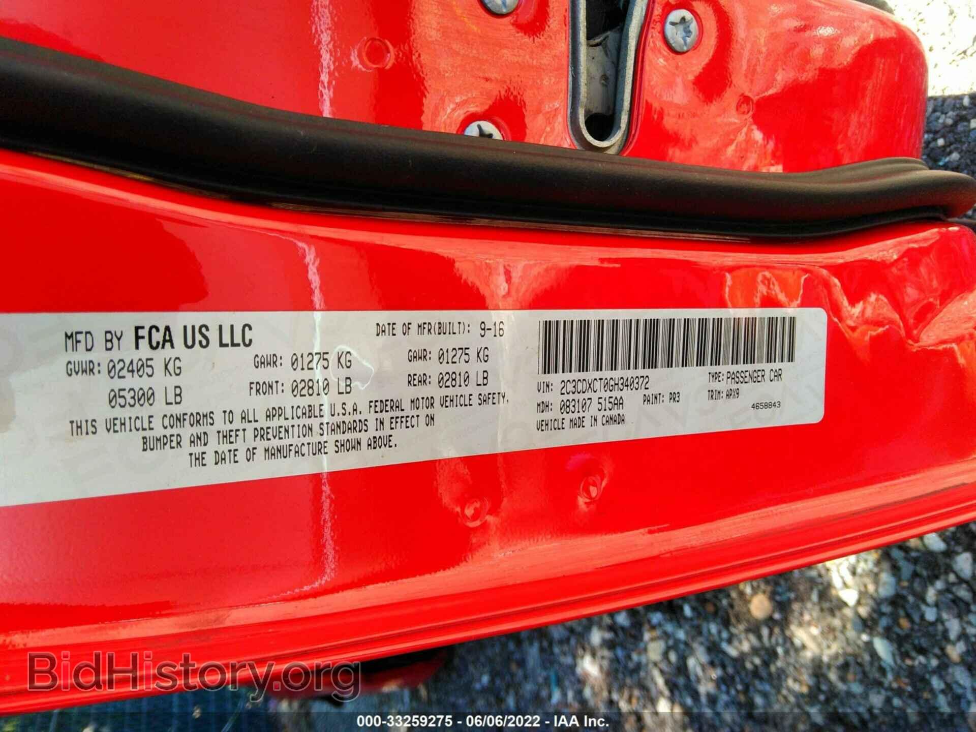 2016 DODGE CHARGER - VIN: 2C3CDXCT0GH340372 - Фото 9