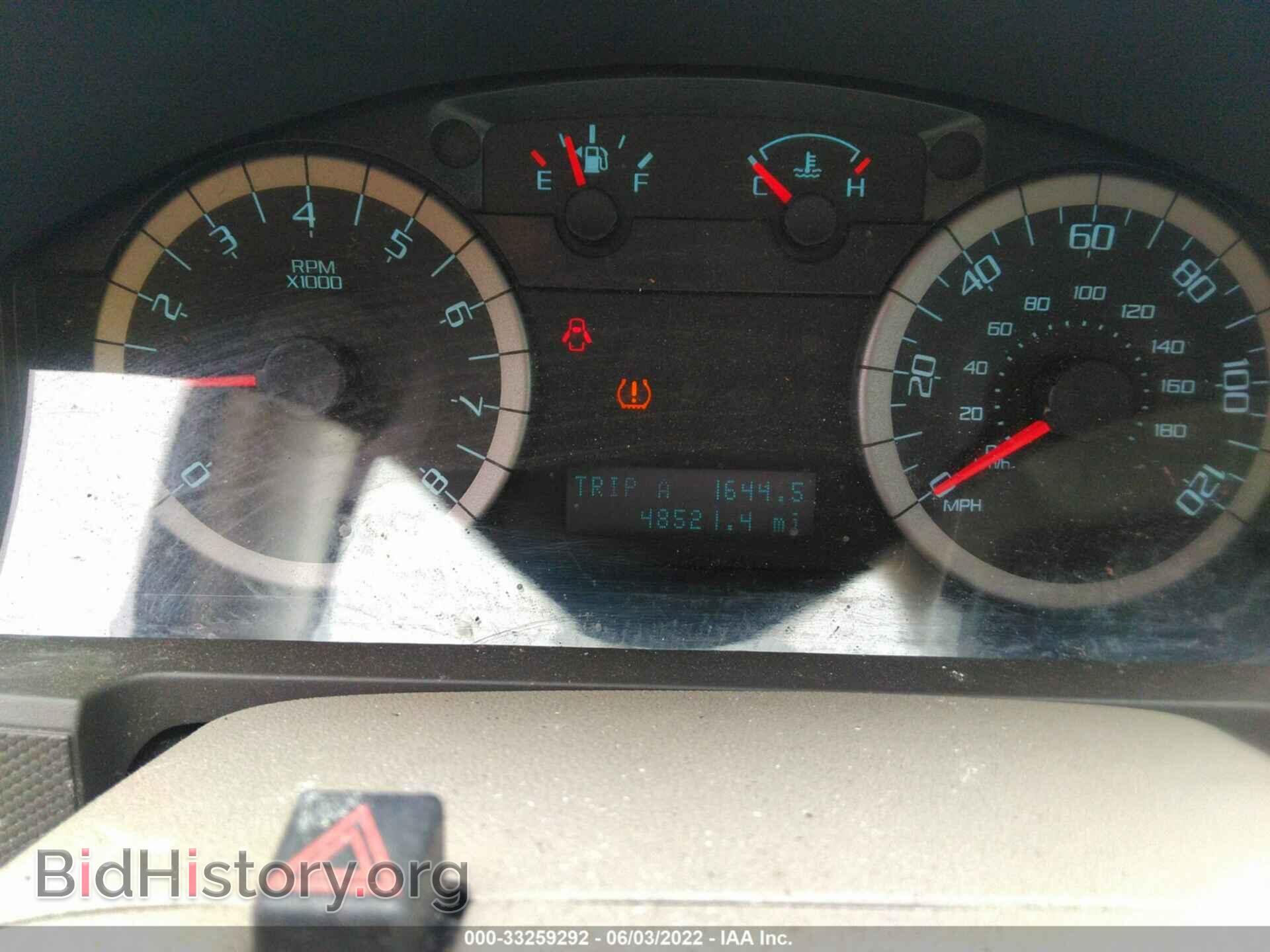 2011 FORD ESCAPE - VIN: 1FMCU0D70BKA36248 - Фото 7