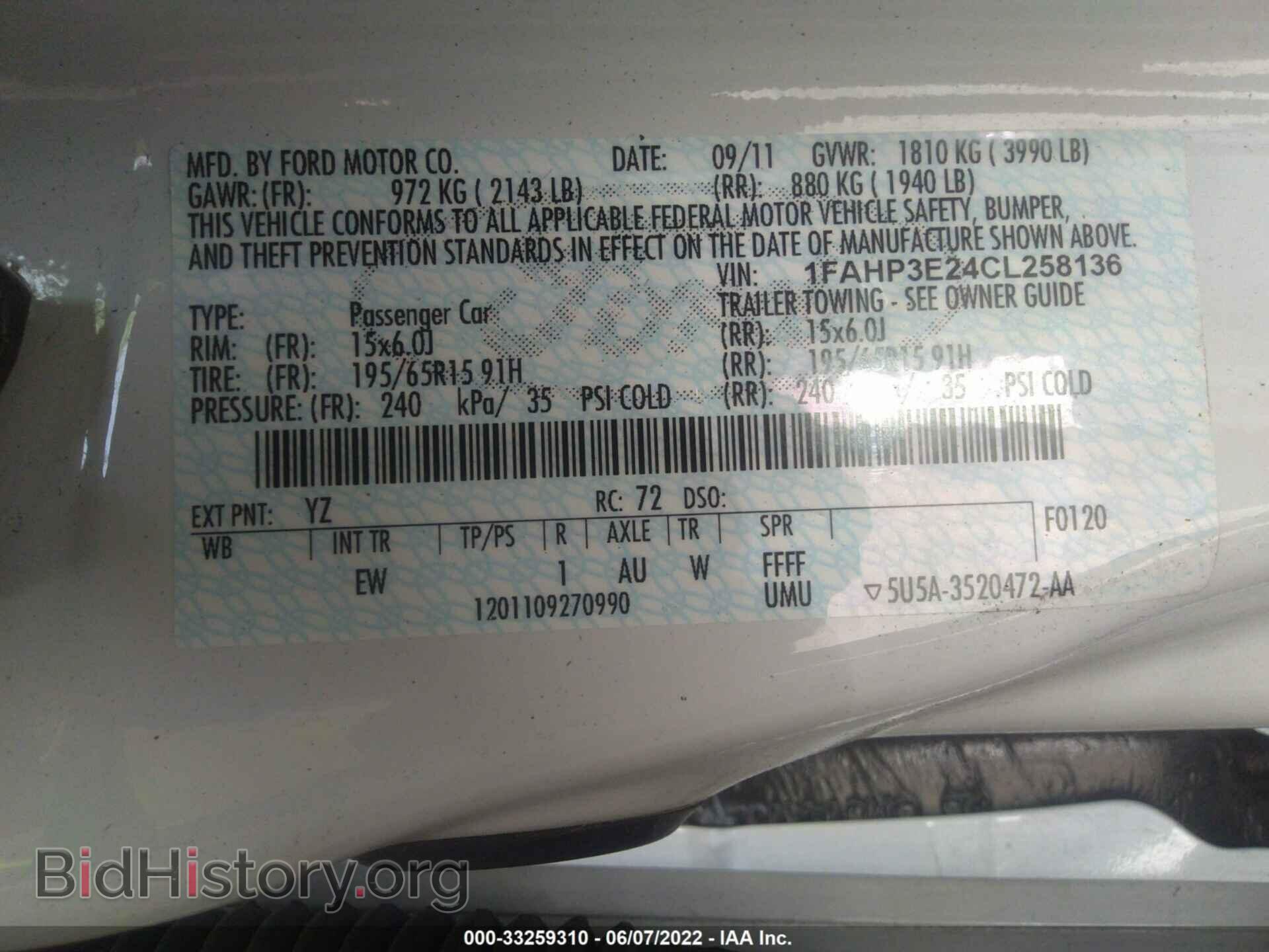 2012 FORD FOCUS - VIN: 1FAHP3E24CL258136 - Photo 9