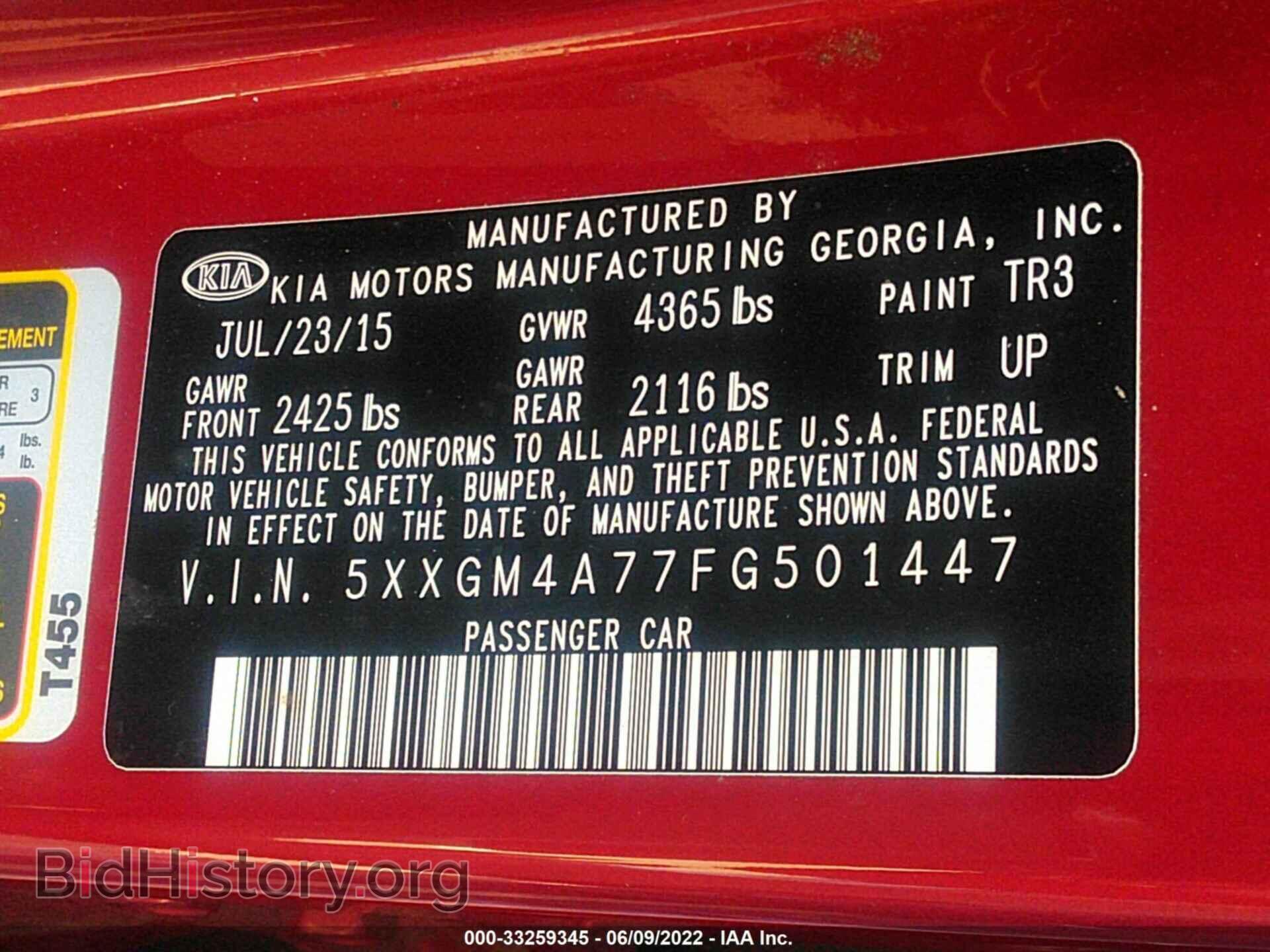 2015 KIA OPTIMA - VIN: 5XXGM4A77FG501447 - Фото 9